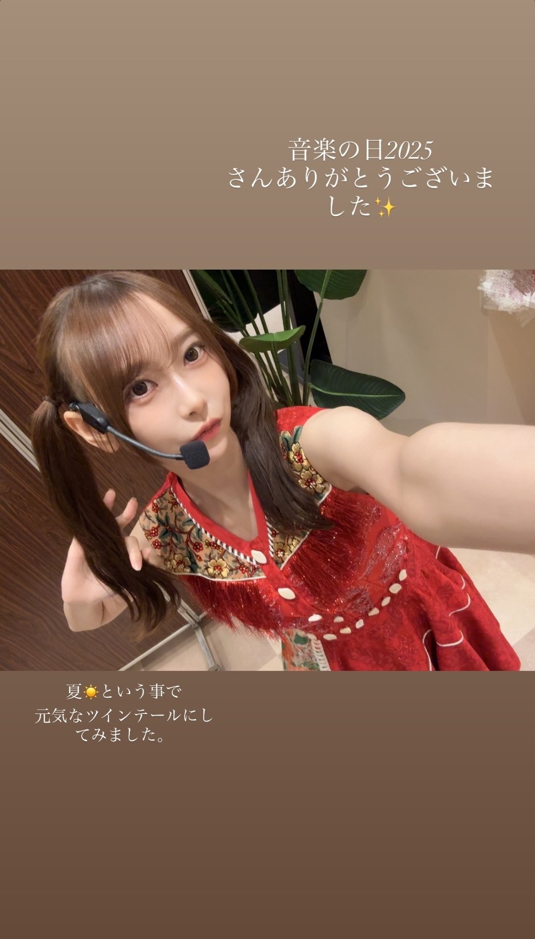 やわらかいじゅう ツインテール しょたろ◢⁴⁶ on X: 