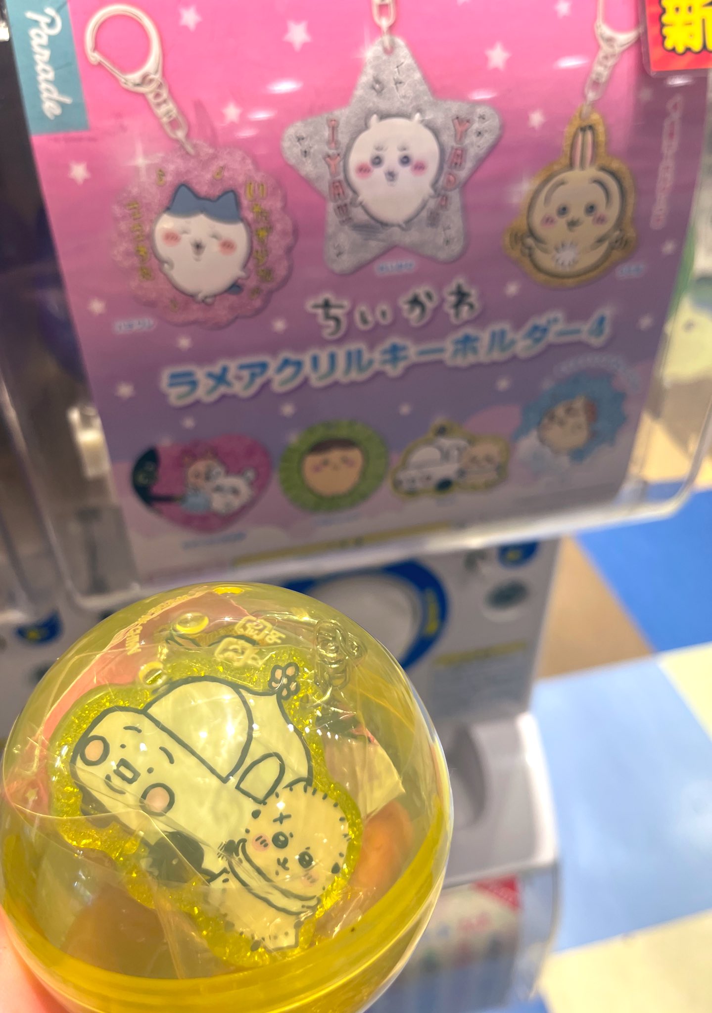 ラッコ☺︎ きつねP on X: 