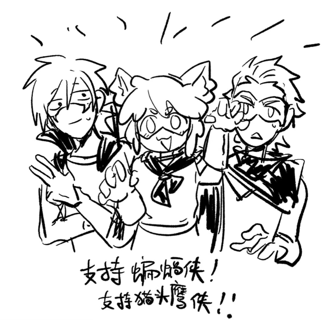 ReSaki_oL's tweet image. #羅小黒戦記 2，过几天去二刷😭❤️