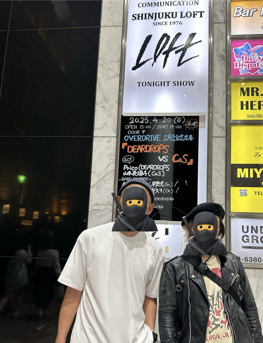 S*離様 ベストサウナハット　サウナジャンキーズ Amazon.co.jp: サウナジャンキーズ NEVER MIND ベストサウナ