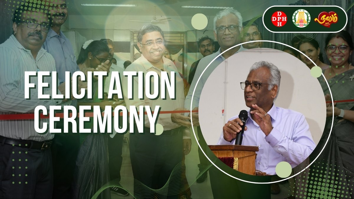 Directorate of Public Health & Preventive Medicine (@tndphpm) on Twitter photo Felicitation Ceremony
Full Video - youtu.be/ck9AvmDfkyQ
<a href="/CMOTamilnadu/">CMOTamilNadu</a> <a href="/mkstalin/">M.K.Stalin</a> <a href="/Subramanian_ma/">Subramanian.Ma</a> <a href="/DrSelvaTN/">Selva</a> <a href="/TNHealthDept/">TN Health & Family Welfare Department</a> <a href="/NHM_TN/">National Health Mission - Tamil Nadu</a> <a href="/UNICEFIndia/">UNICEF India</a> @icmrnirt <a href="/UNDP_India/">UNDP India</a> <a href="/TNDIPRNEWS/">TN DIPR</a> <a href="/icmr_nie/">ICMR - National Institute of Epidemiology</a> Felicitation Ceremony
Full Video - youtu.be/ck9AvmDfkyQ
<a href="/CMOTamilnadu/">CMOTamilNadu</a> <a href="/mkstalin/">M.K.Stalin</a> <a href="/Subramanian_ma/">Subramanian.Ma</a> <a href="/DrSelvaTN/">Selva</a> <a href="/TNHealthDept/">TN Health & Family Welfare Department</a> <a href="/NHM_TN/">National Health Mission - Tamil Nadu</a> <a href="/UNICEFIndia/">UNICEF India</a> @icmrnirt <a href="/UNDP_India/">UNDP India</a> <a href="/TNDIPRNEWS/">TN DIPR</a> <a href="/icmr_nie/">ICMR - National Institute of Epidemiology</a>