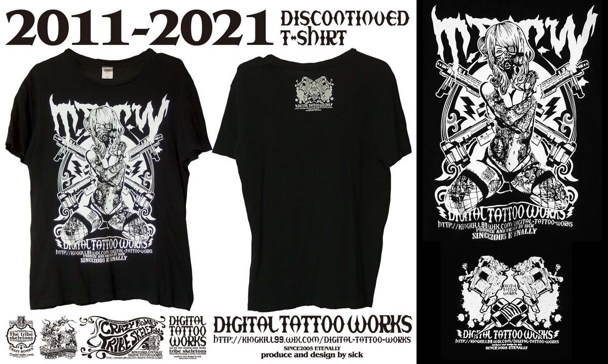 sick_zan's tweet image. 今回のデザフェスも持って行ってたTシャツがスッカラカンになったのと9月てづばもなくなったので今年も夏のTシャツ祭り(通販)やろうかとぉ!!
8月頭ぐらいに予定してまっす。
最近は過去のTシャツも持っていけてないんで気になってる方、是非ともどんぞ!!
#tribeskeletons
#digitaltattooworks