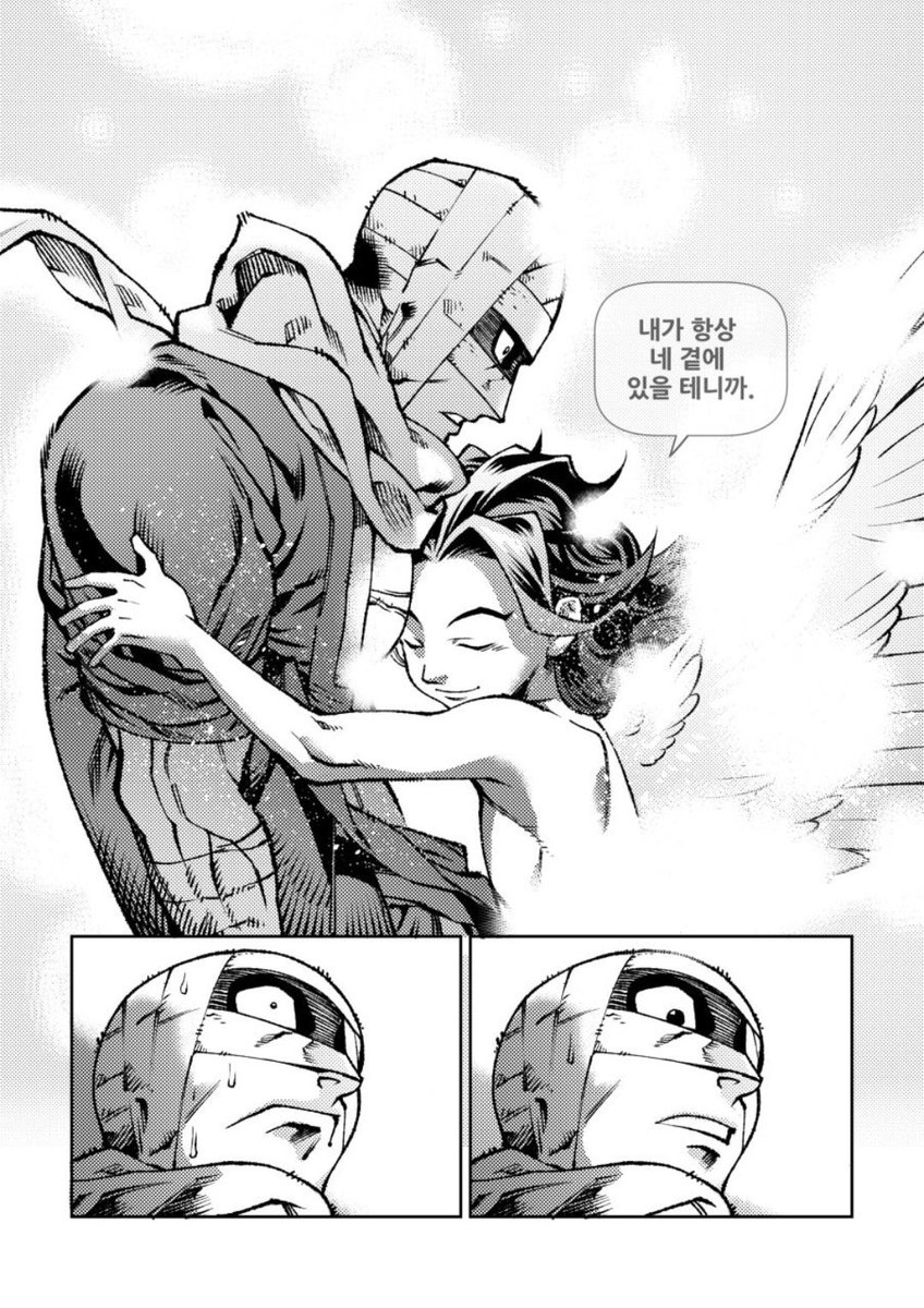 whiteanteaterbb's tweet image. &lt;반쪽이&gt;-제5화: 반쪽이(페이지 형식)가 노션에 업로드되었습니다
원본 페이지 만화도 많은 관심 부탁드립니다👍
whiteanteatercomic.notion.site/5-235edd3bc51c…