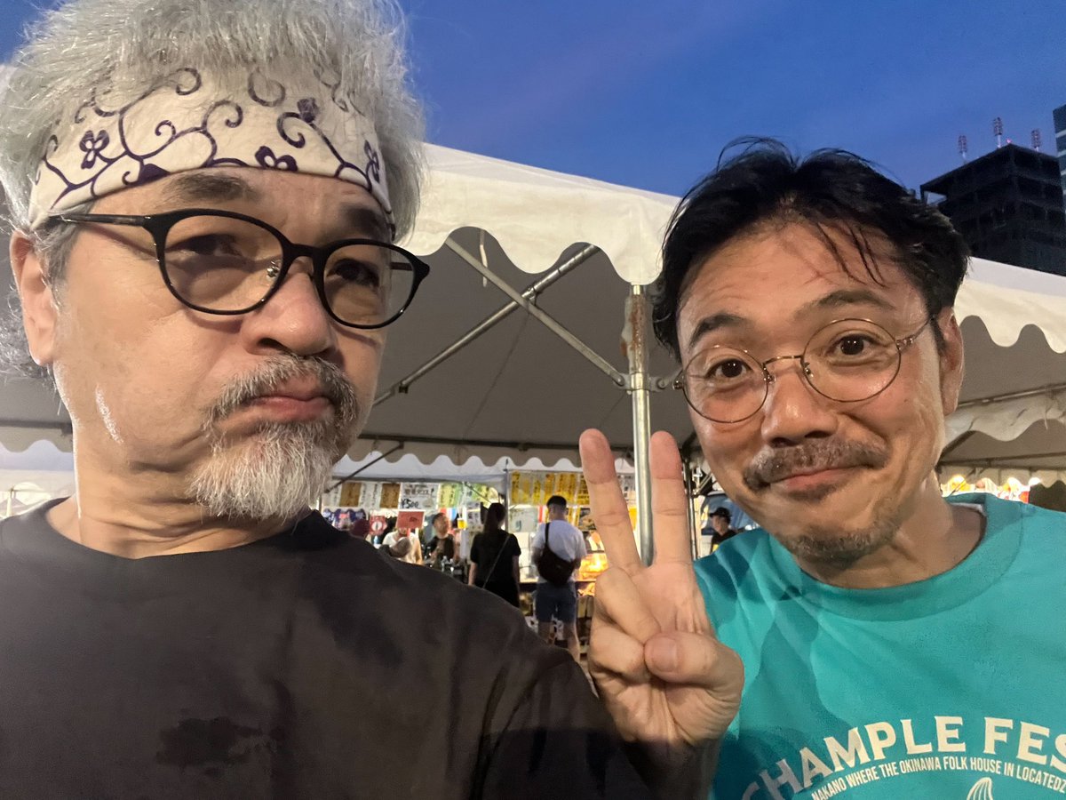oga_labo's tweet image. 【ベンビー情報】
中野チャンプルーフェスタ2025 のステージに出演中のベンビーさんに小川が行って応援してきました🌺
明日も「ちむどんどんステージ」でMCやっております!
ぜひ遊びに行ってみてください☺︎
詳細🔽
nakanocf.com