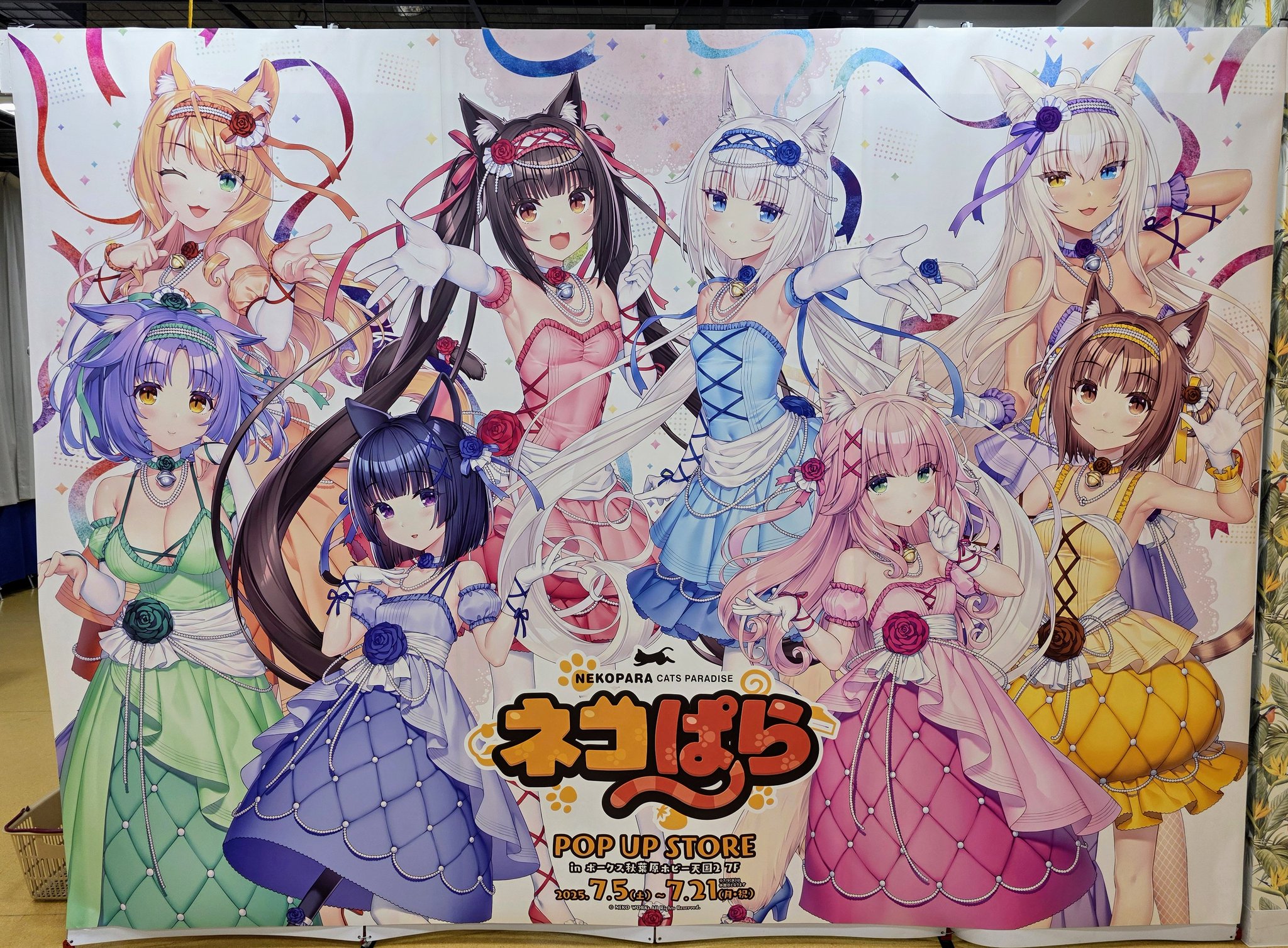 ボークス秋葉原ホビー天国2 on X: 