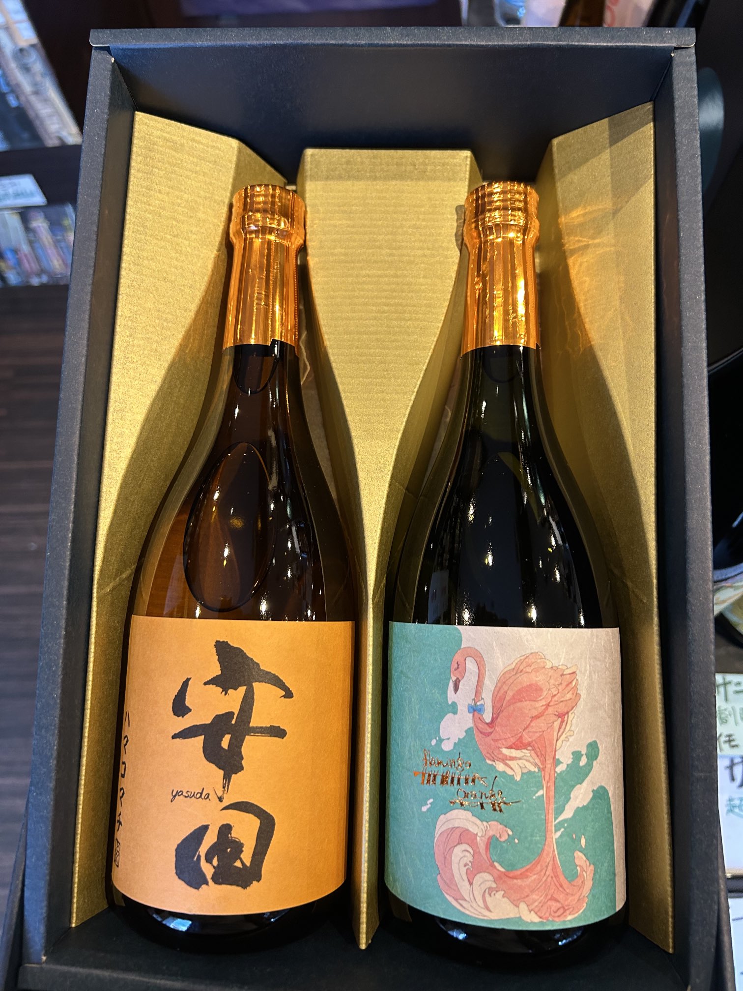 安田ハマコマチ、フラミンゴオレンジセット