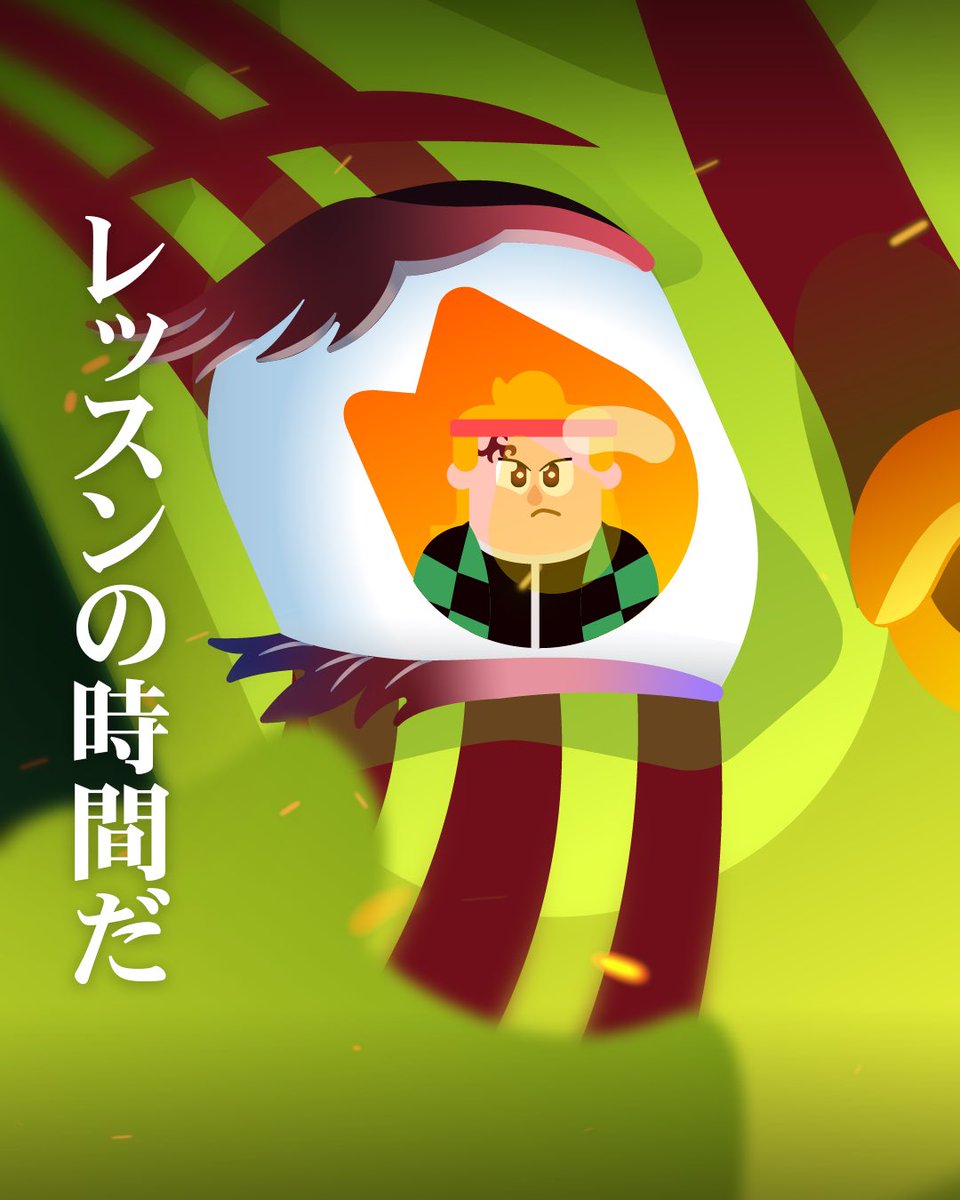 Duolingo_Japan's tweet image. 君も唐揚げにならないか