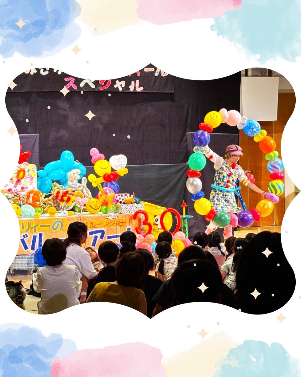 MCLbookCOM's tweet image. 【ババール夏のスペシャル🌼】

こんにちは、MCLガイドのよむ子です☺

今日はよみきかせの会ババールの夏のスペシャルおはなし会がありました✨
結成30周年の今年はスペシャルゲストにバルーンアーティストのミリィーさんが登場！
作成していただいたバルーンアートは、札内分館で展示しています！