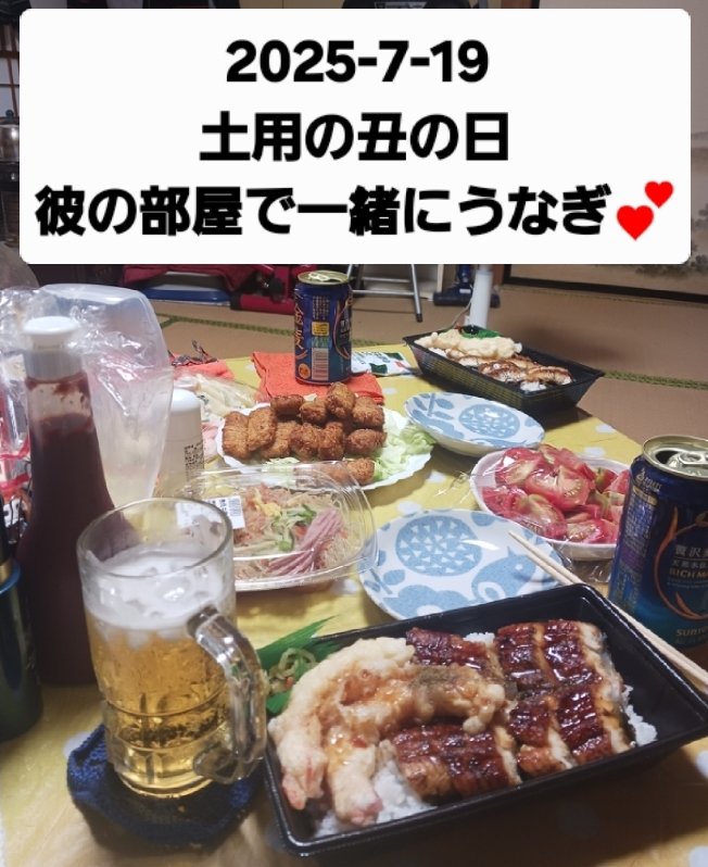 by_misao's tweet photo. https://t.co/ogpFAz7O3h