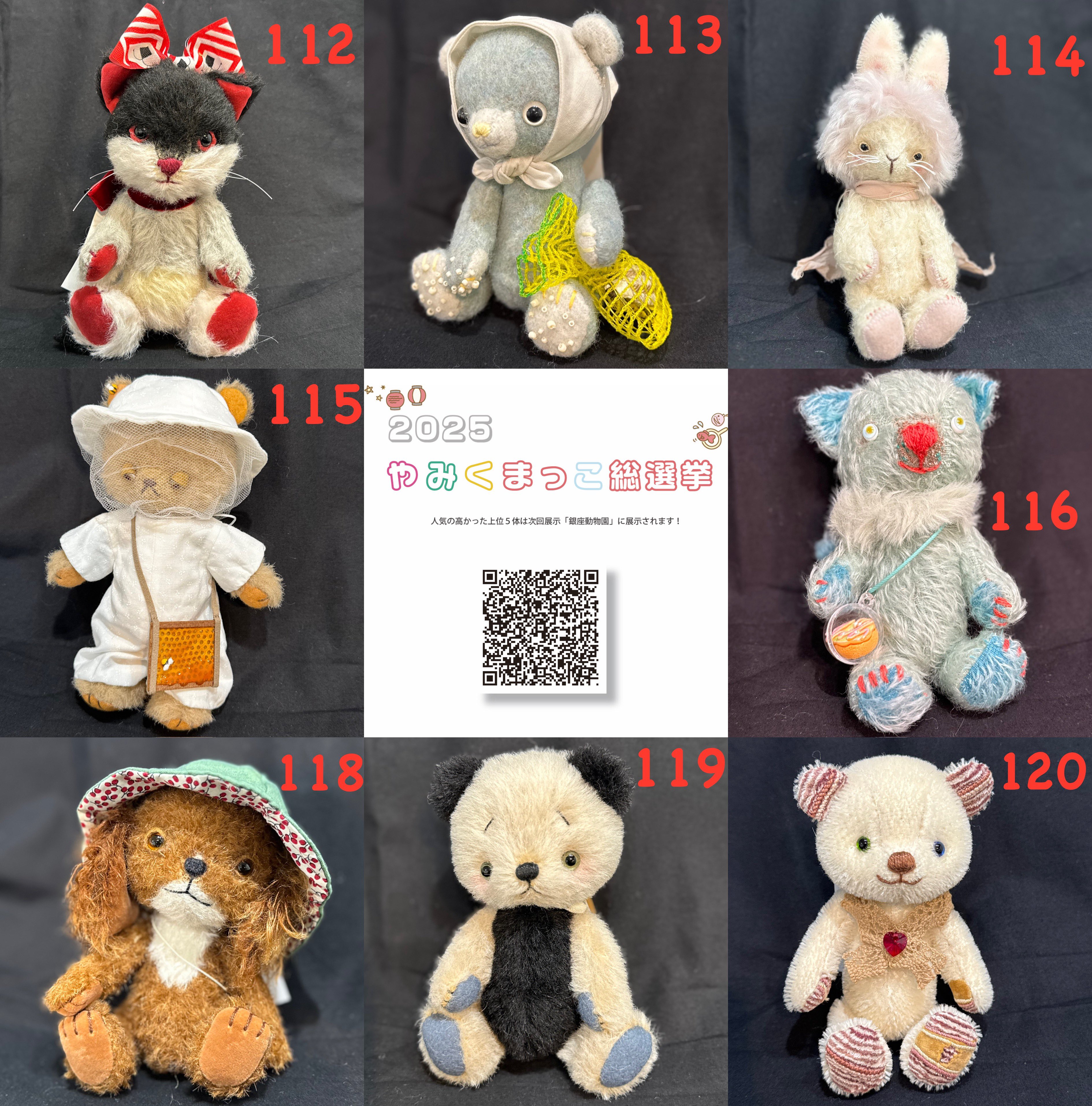 GURU GURU MERCH 茶色いクマのぬいぐるみ　澤田クマ制作所　さん 澤田クマ制作所 | くまさん🧸 身長22cm。私にしてはちょっと