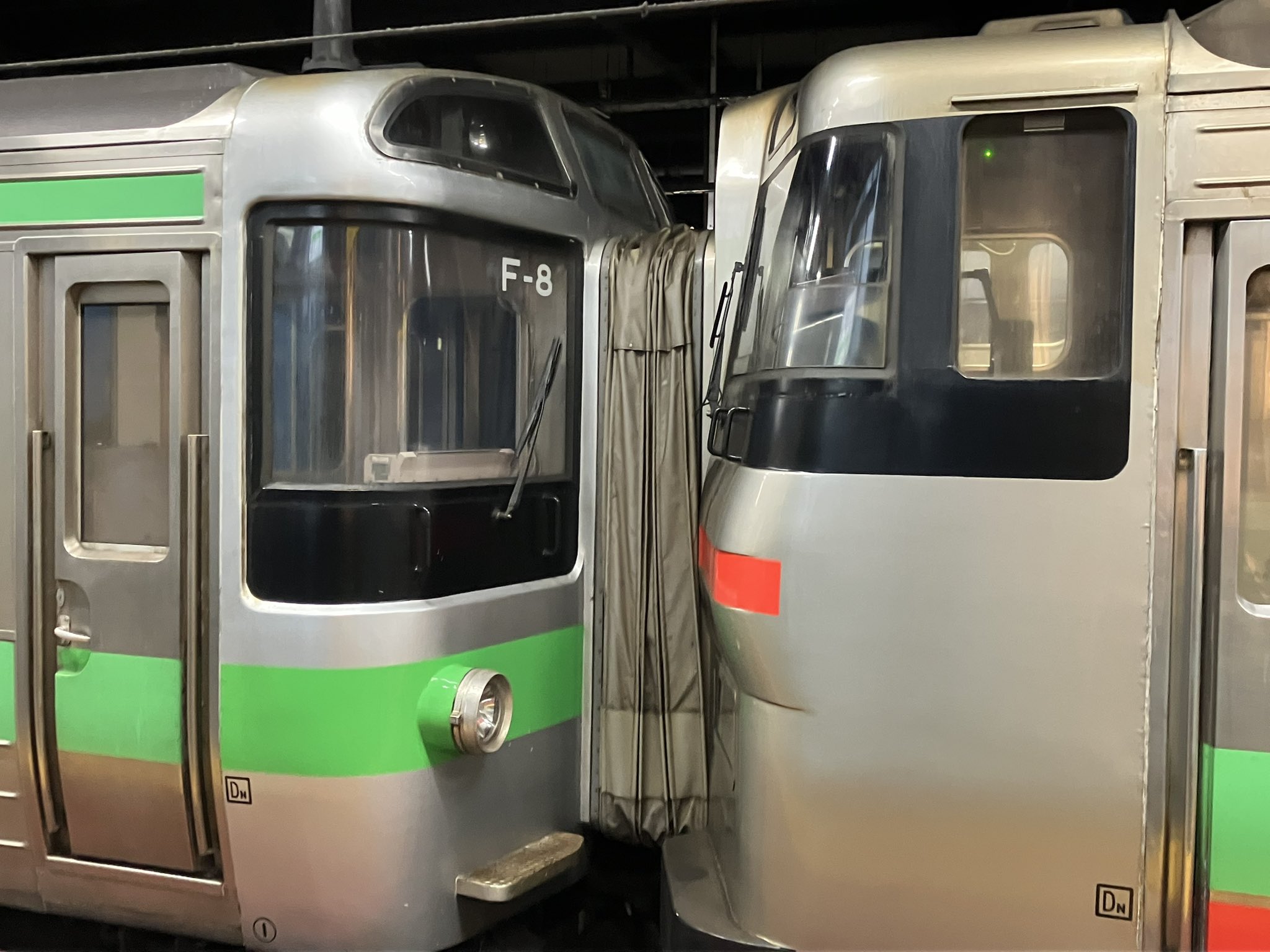 旅行人　2005年冬号 ポイント交換限定】【10票】ポイントで投票！モンストグッズ化総