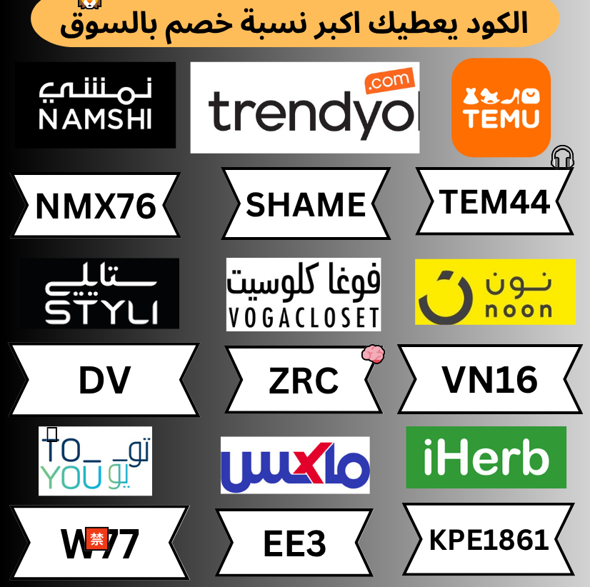 🥰😁😊😅😆
▬ك&amp;#x624;د▬خ&amp;#x635;م▬ستا&amp;#x64A;لي▬تر&amp;#x64A;ند&amp;#x64A;ول▬تيم&amp;#x648;▬ ▬ا&amp;#x64A;هرب▬ايه&amp;#x64A;رب▬ف&amp;#x648;غا▬كلوس&amp;#x64A;ت▬تر&amp;#x64A;ندول▬رس&amp;#x64A;س▬ك&amp;#x624;ب&amp;#x624;ن▬ترند&amp;#x64A;ول▬
