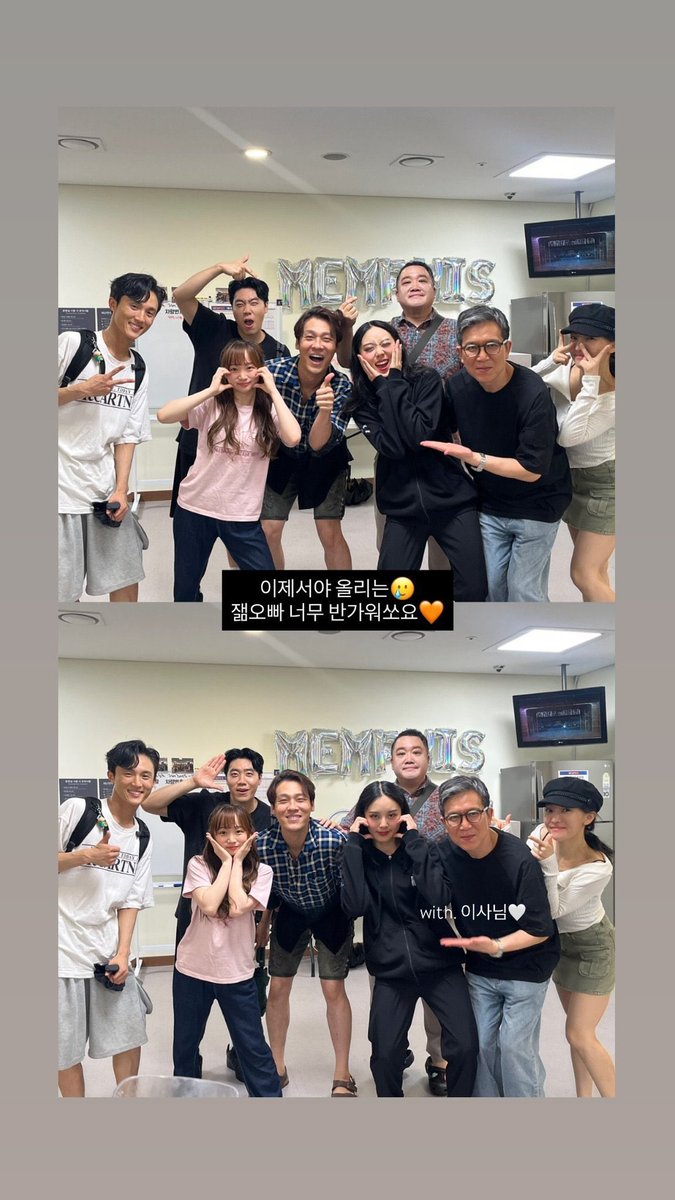 최재림 떡밥정리계 tweet media