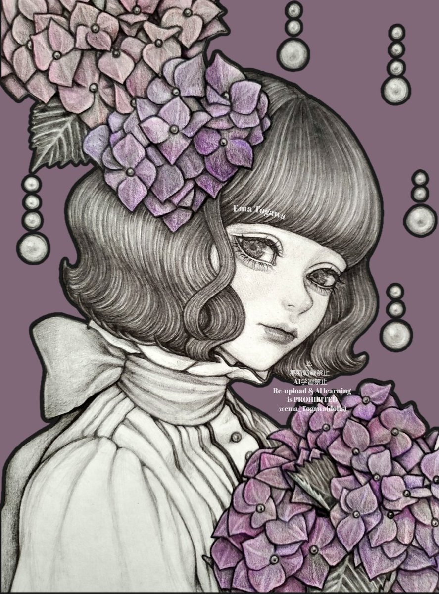 Ema Togawa 🥀 ⟡.· tweet media