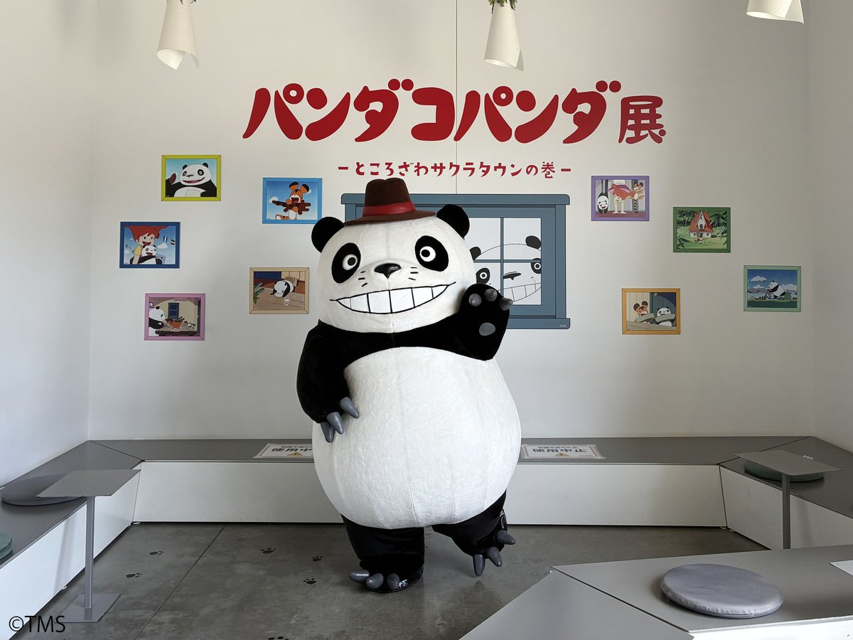 pandakopanda50's tweet image. /
📸 #角カフェ にも撮影スポット登場!
\
窓からのぞくパパンダとパンちゃんが待ってるよ🐼👀
美味しいコラボメニューをご用意しています!☕✨
展示を見たあとは、ぜひカフェにも立ち寄ってね!
かわいい写真を撮影しよう💕
#パンダコパンダ展