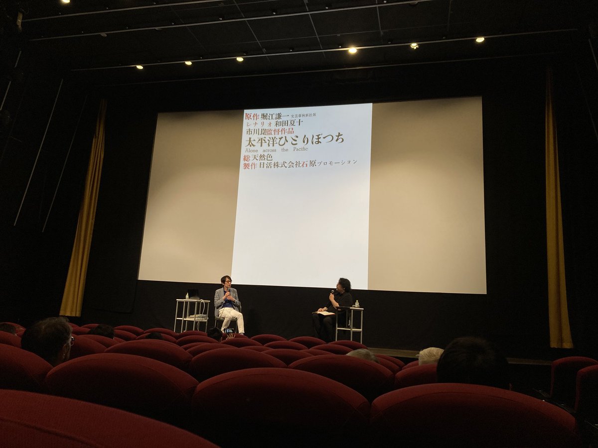 フランスの思い出('87仏) 廃盤DVD シネフィルイマジカ 【公式通販】