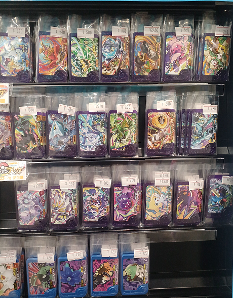 【値下げしました】プレーンズまとめ売り17点セット ポケモンフレンダ スーパートレジャー まとめ売り ケース付き 最終