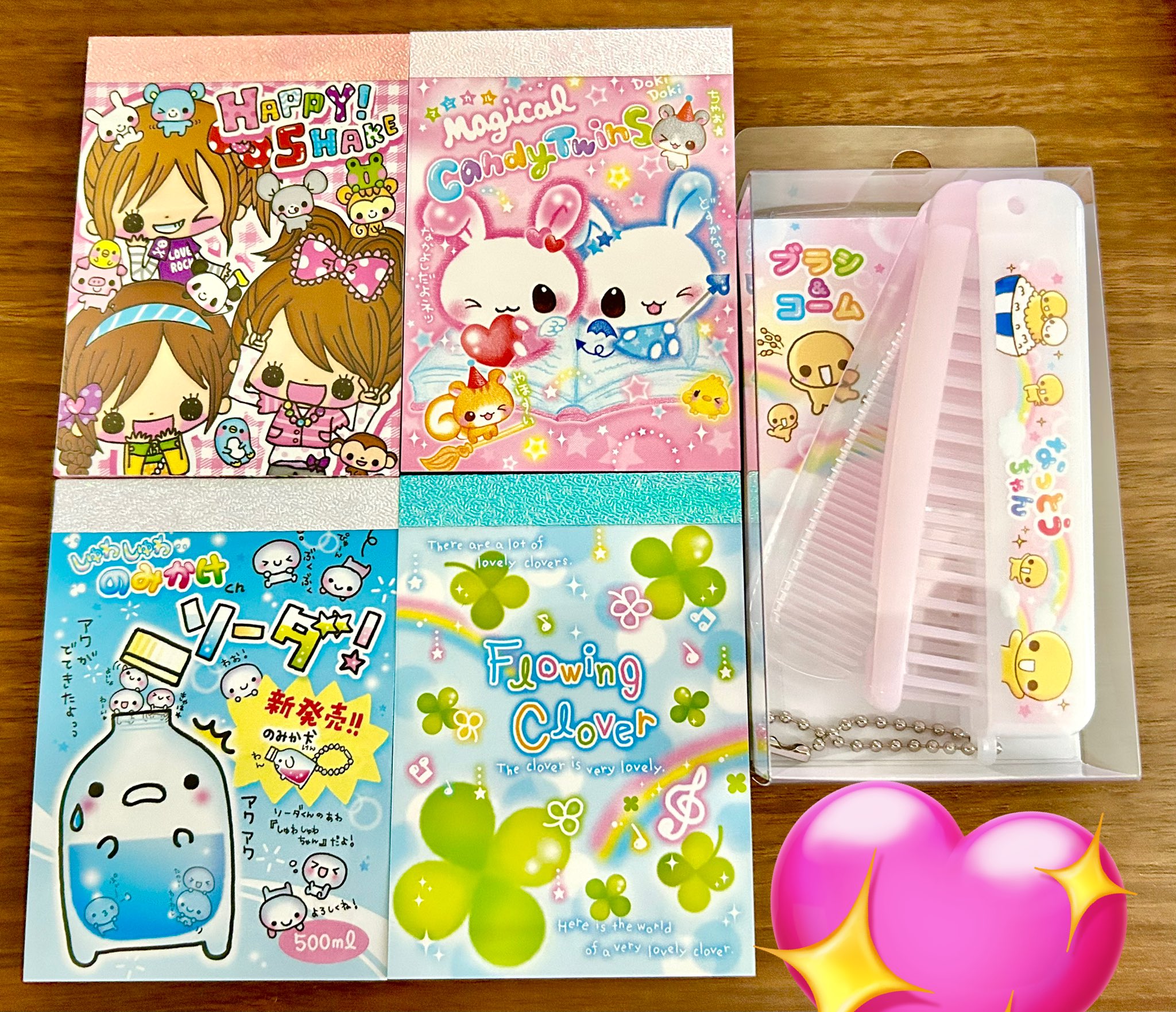 あっちゃんのお店　5/2〜5/7休み アゲちゃん☆お仕事募集中 on X: 