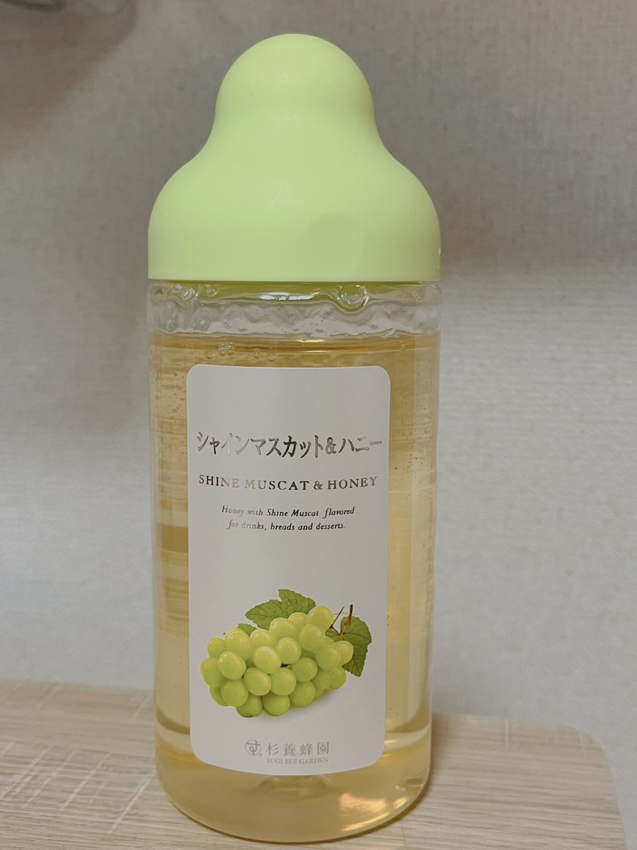 makotopannomimi's tweet image. これかけて食べるかき氷がばりうまいんだ