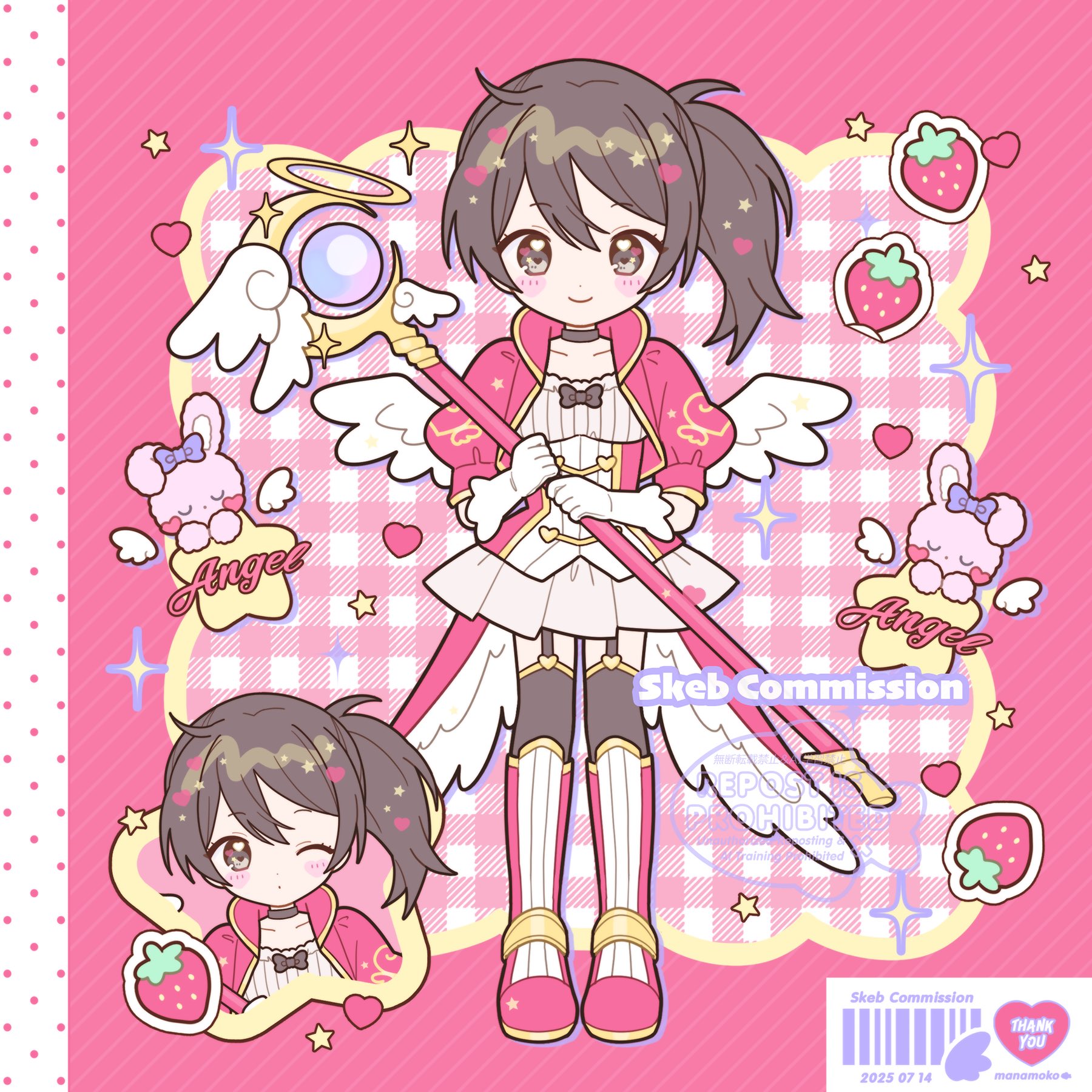 MANICO様♡ありがとうございます♡ まなもこ🐟➰🍌 on X: 