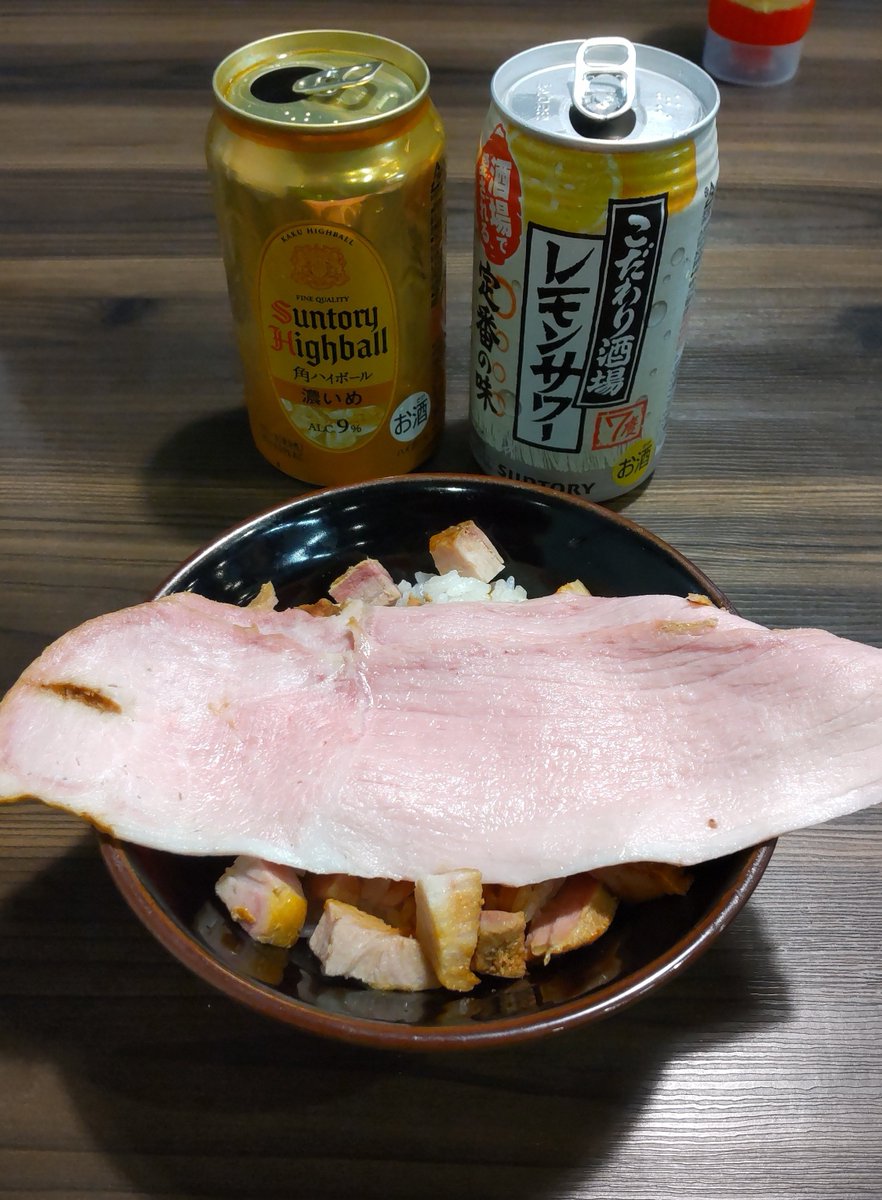 Surf09230428's tweet image. お疲れさまです🙇
土用の豚の日🐷
乾杯🍻