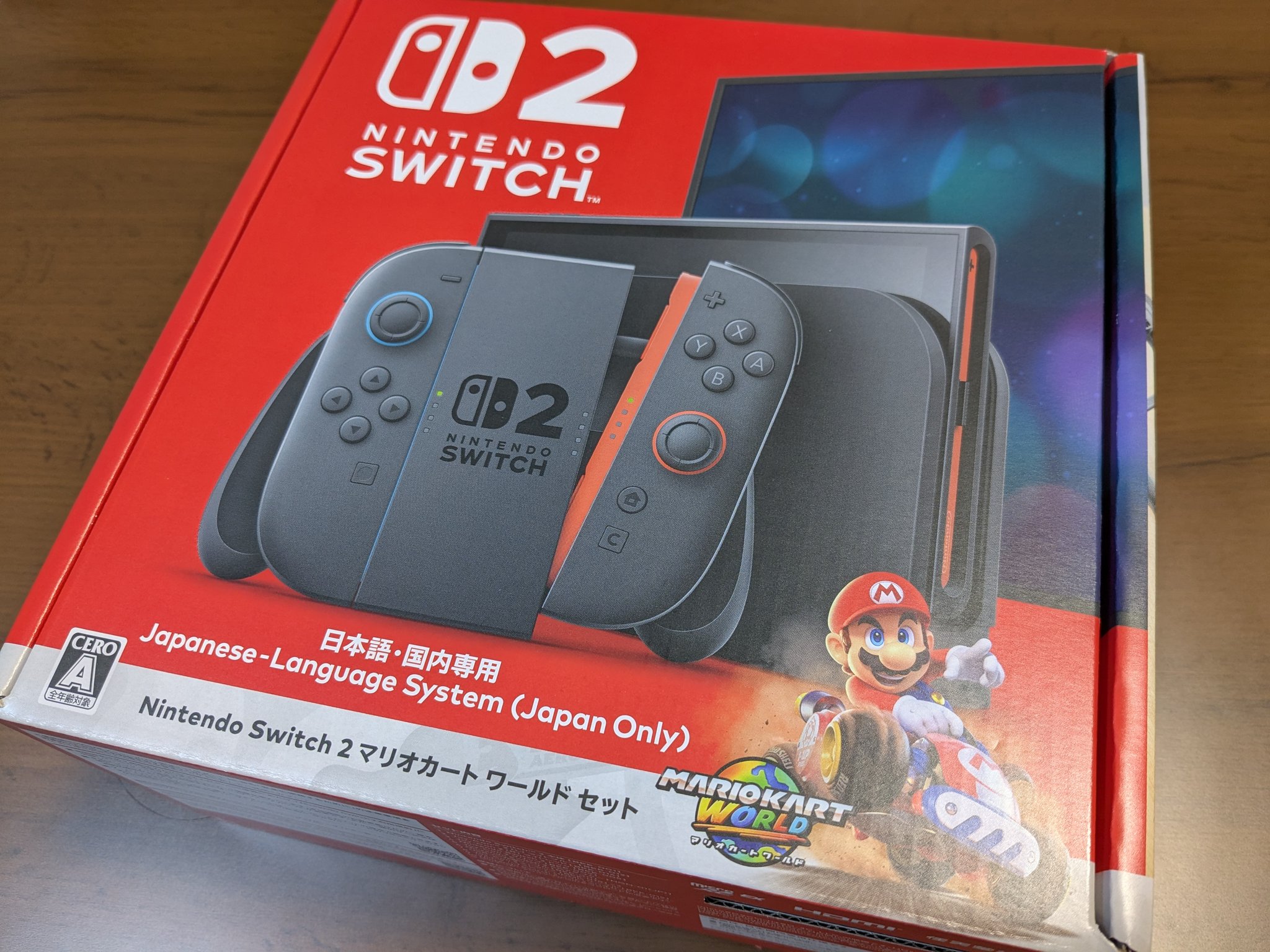 Switch2の動画を見とった時にやってたダンベル tatsu on X: 