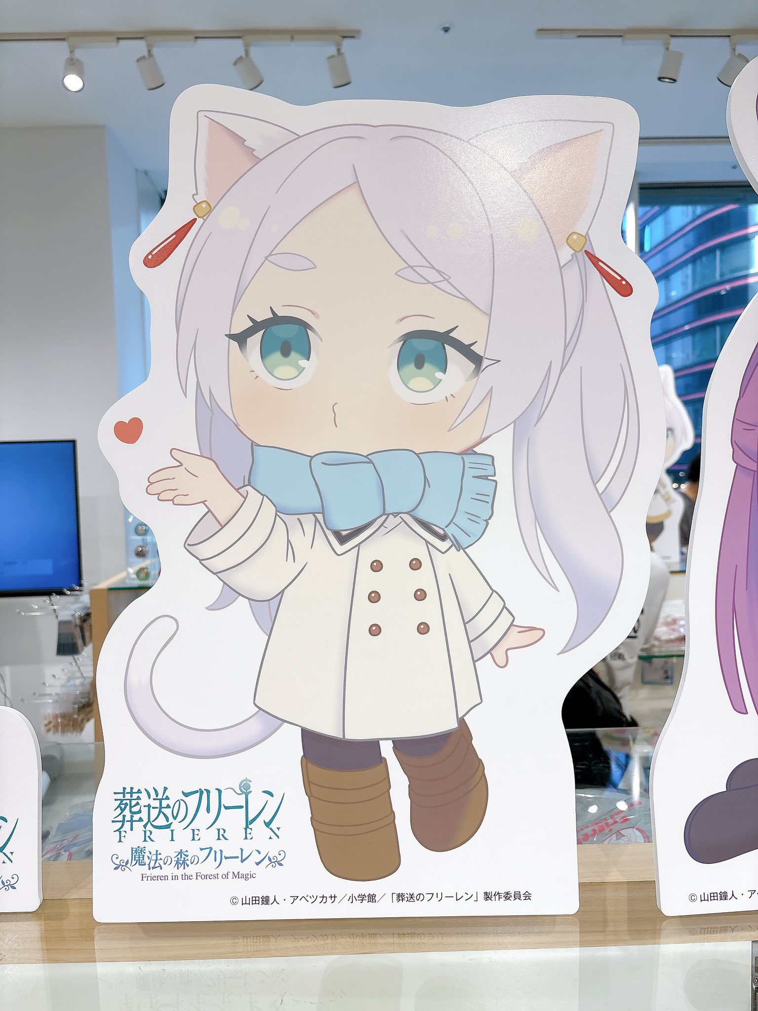 さんかれあ ゾンビに萌えちゃうセット さんかれあ | MBSショッピング