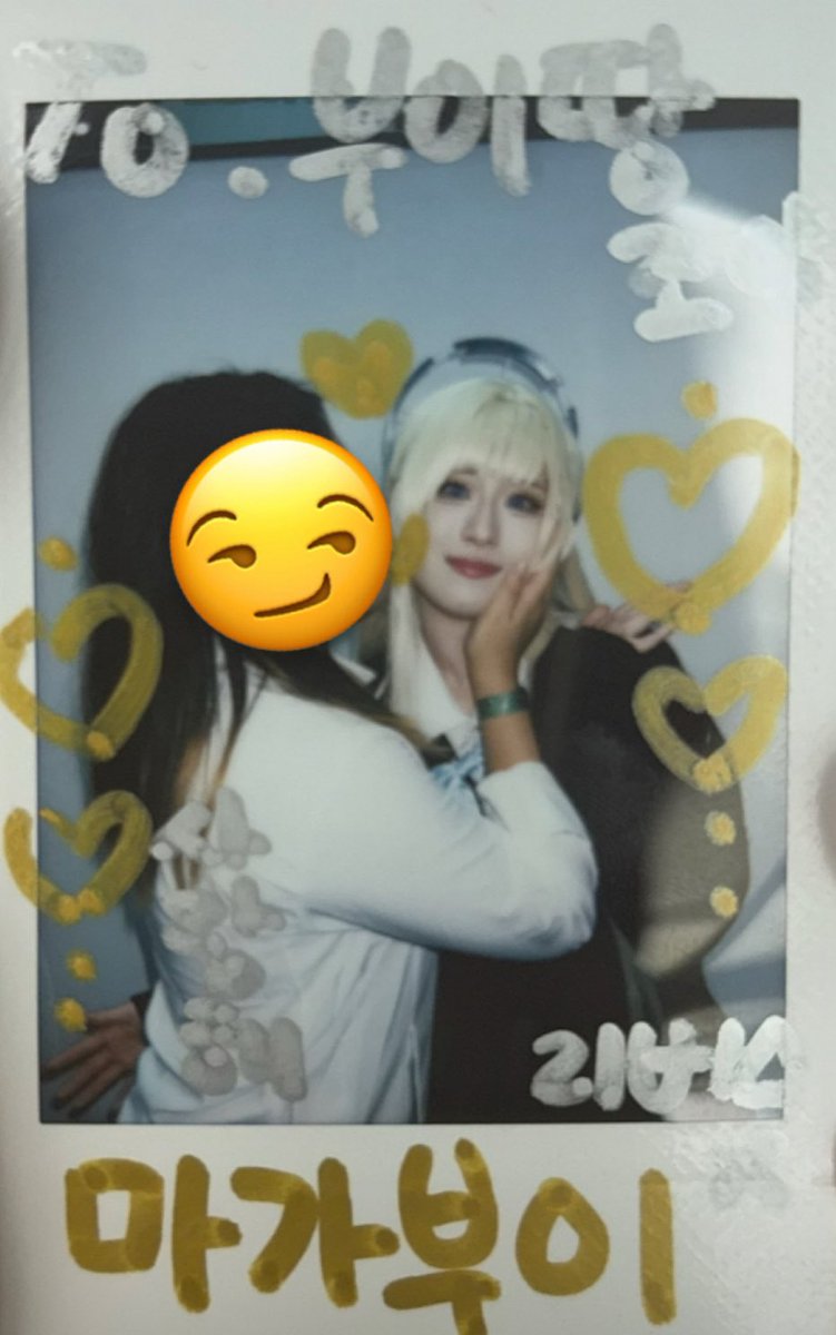 ⭐️초희귀 체키 공개함미댜 마가타님이 마지막으로 찍으신 체키😎⭐️
저 진짜 레전드 탐욕스럽게 나왔어요 너무 쪽팔림 근데 저기저기 써있는 리버스X는 무슨 뜻일까요..?? 검색했는데 모르겠어여.