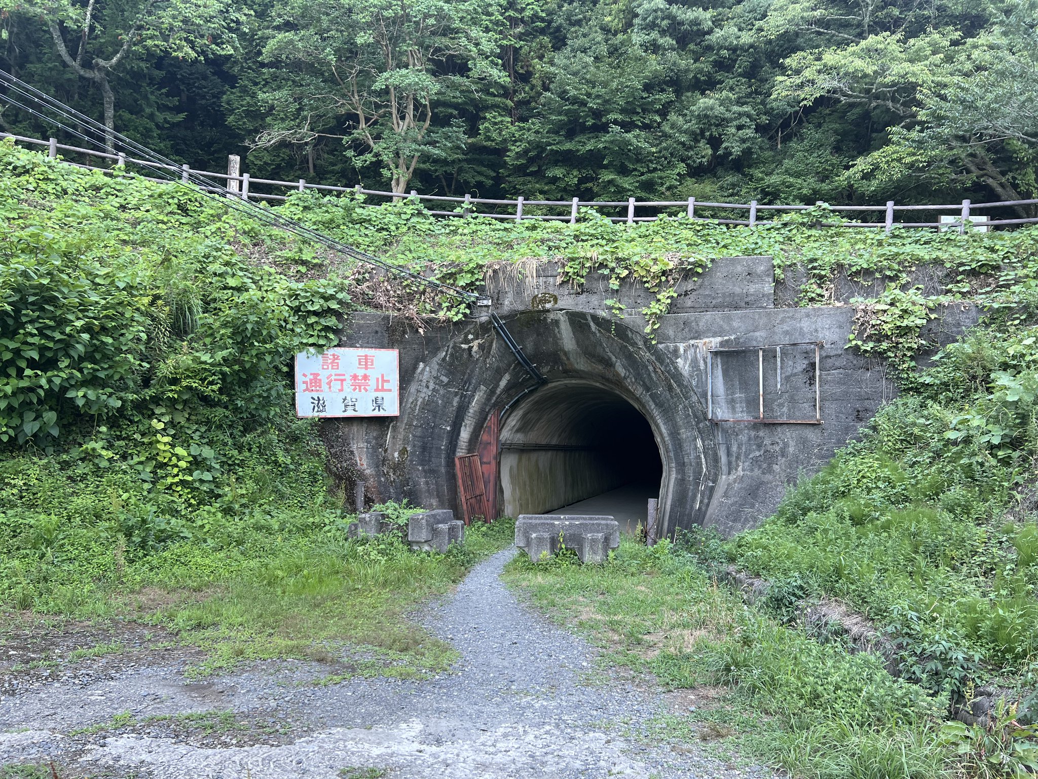 愛のトンネル Kenji on X: 
