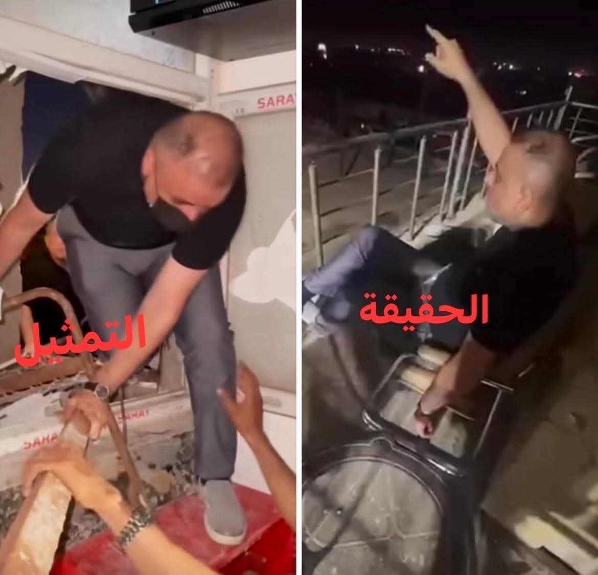 مصدومة الناس من تصرف محافظ الكوت السادي
لا تعجبوو عيوني.. كلهم على نفسه الشاكلة ، ولكن أكو أمور تخرج للإعلام فتنتشر بسرعة .