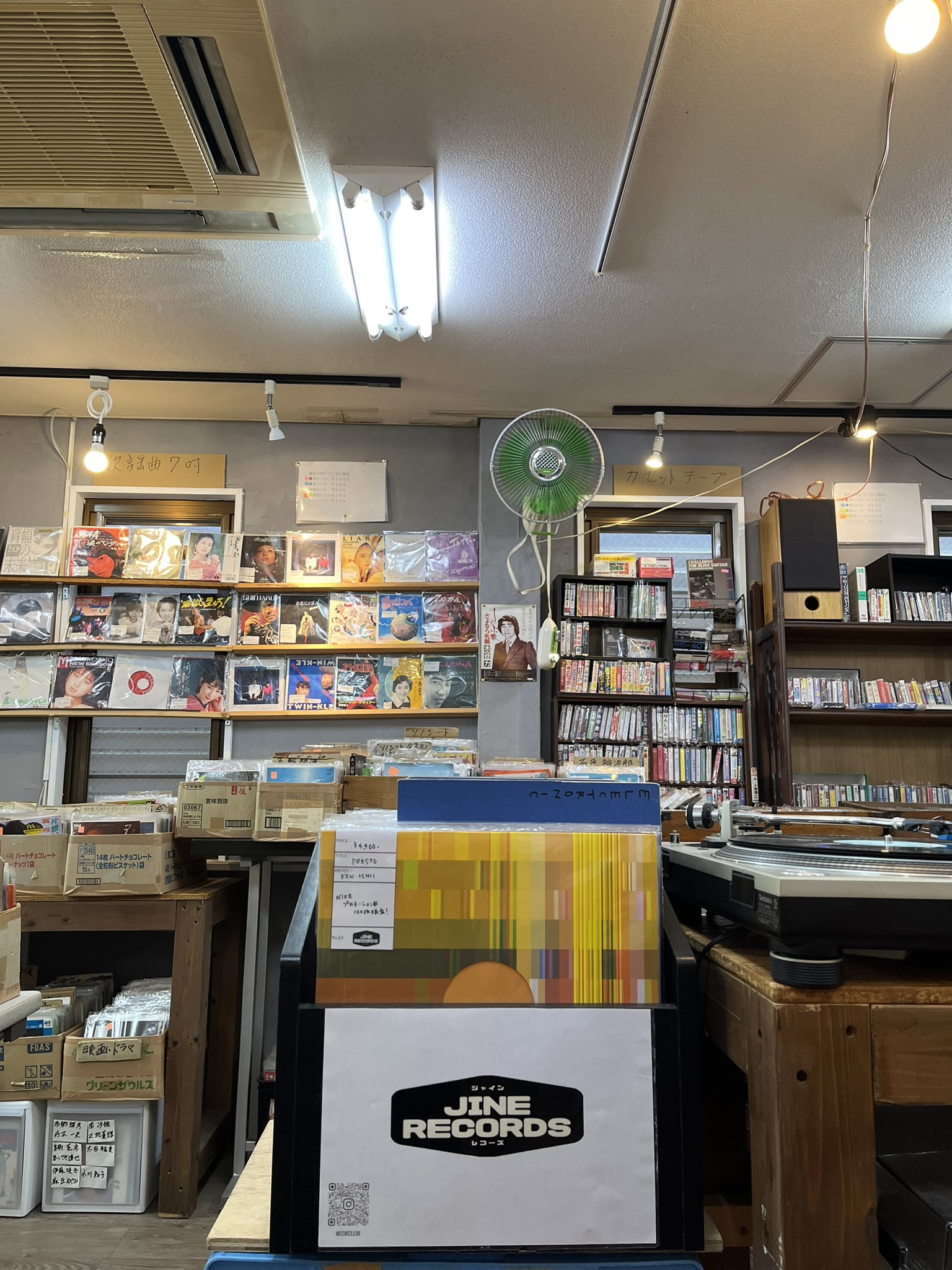 7inch早川 on X: 