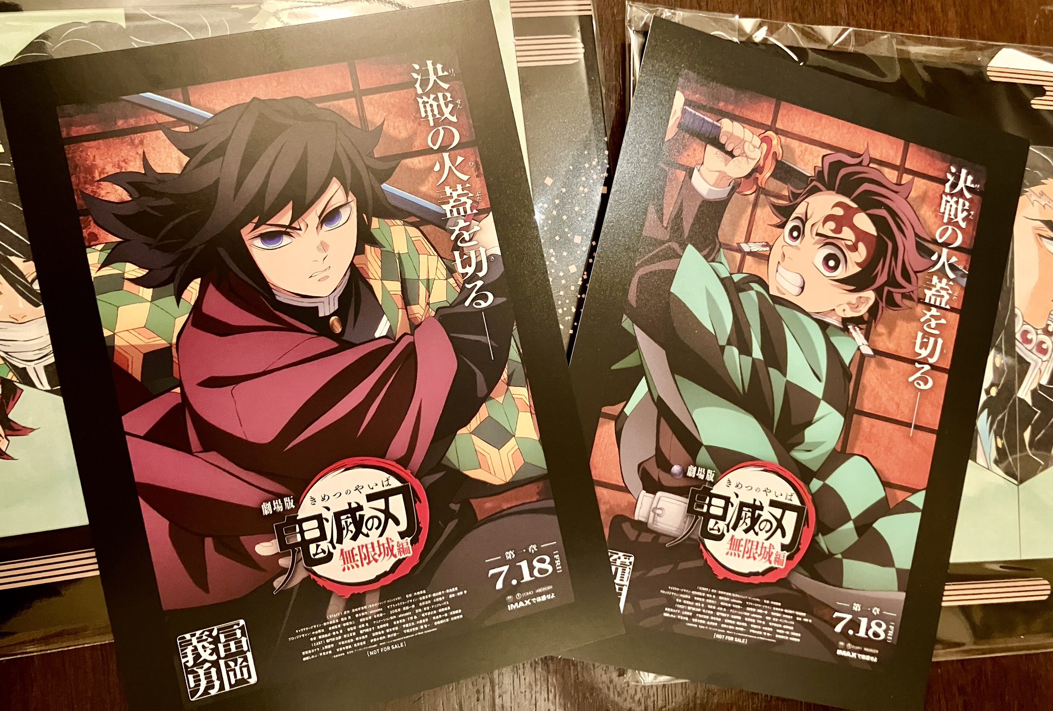 鏡アキさん絵画2点まとめ売り 非売品 鏡アキさん絵画2点まとめ売り 絵画 絵画 - 絵画