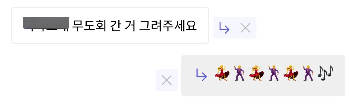 SIGR_hp's tweet image. 푸슝에 자컾 놓고 간 탐욕 가득한 자는 얼른 자수하십시오