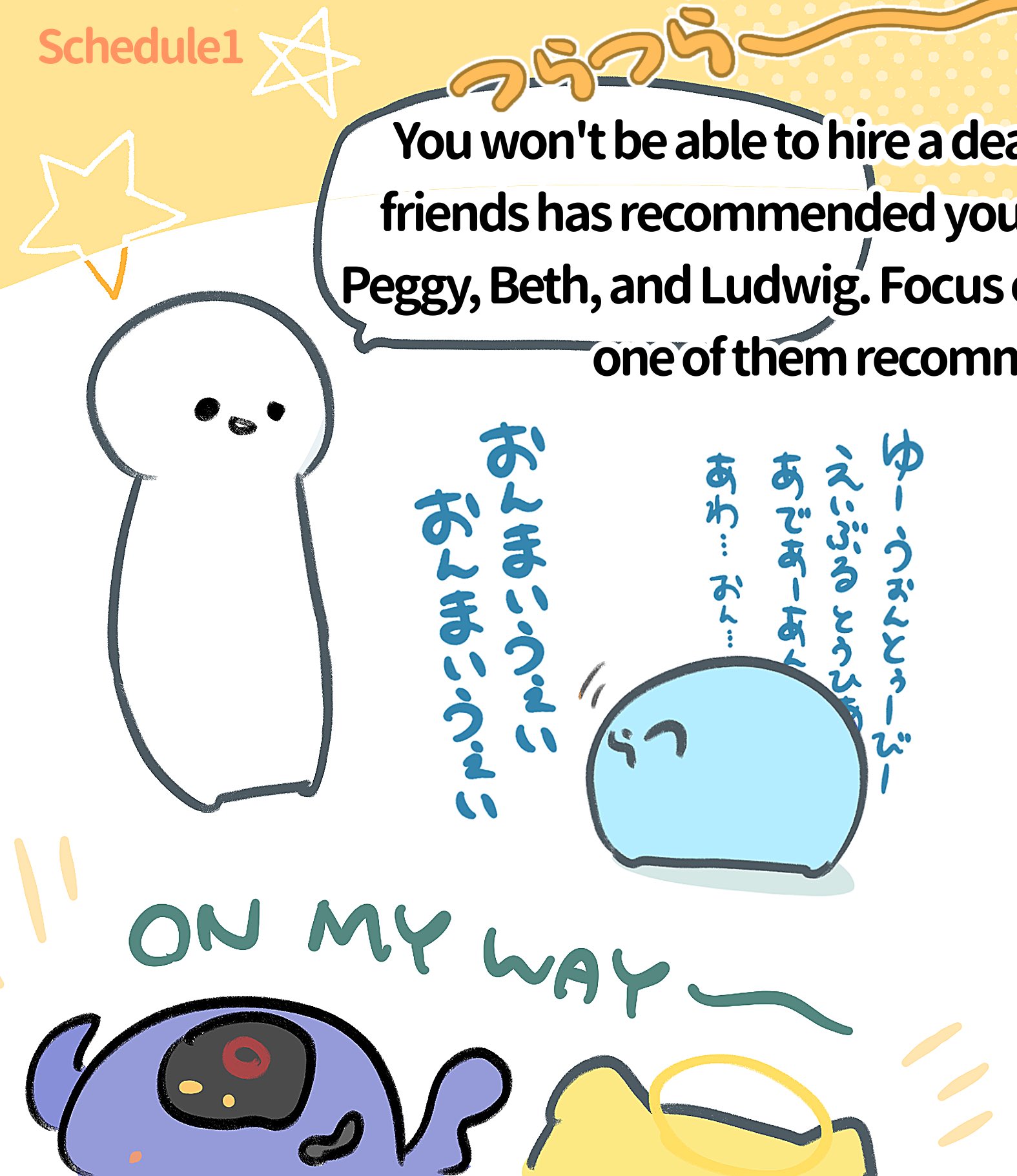 くろねこです！他の方はご遠慮下さい。 くましゐ🎪🍬 on X: 