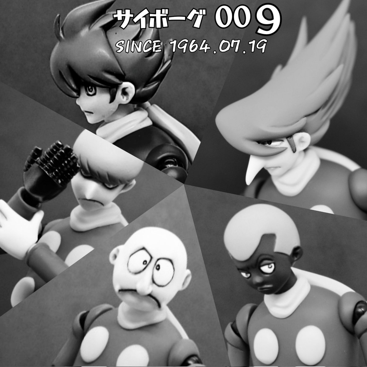 emumaru2010's tweet image. #サイボーグ009の日
#石ノ森章太郎