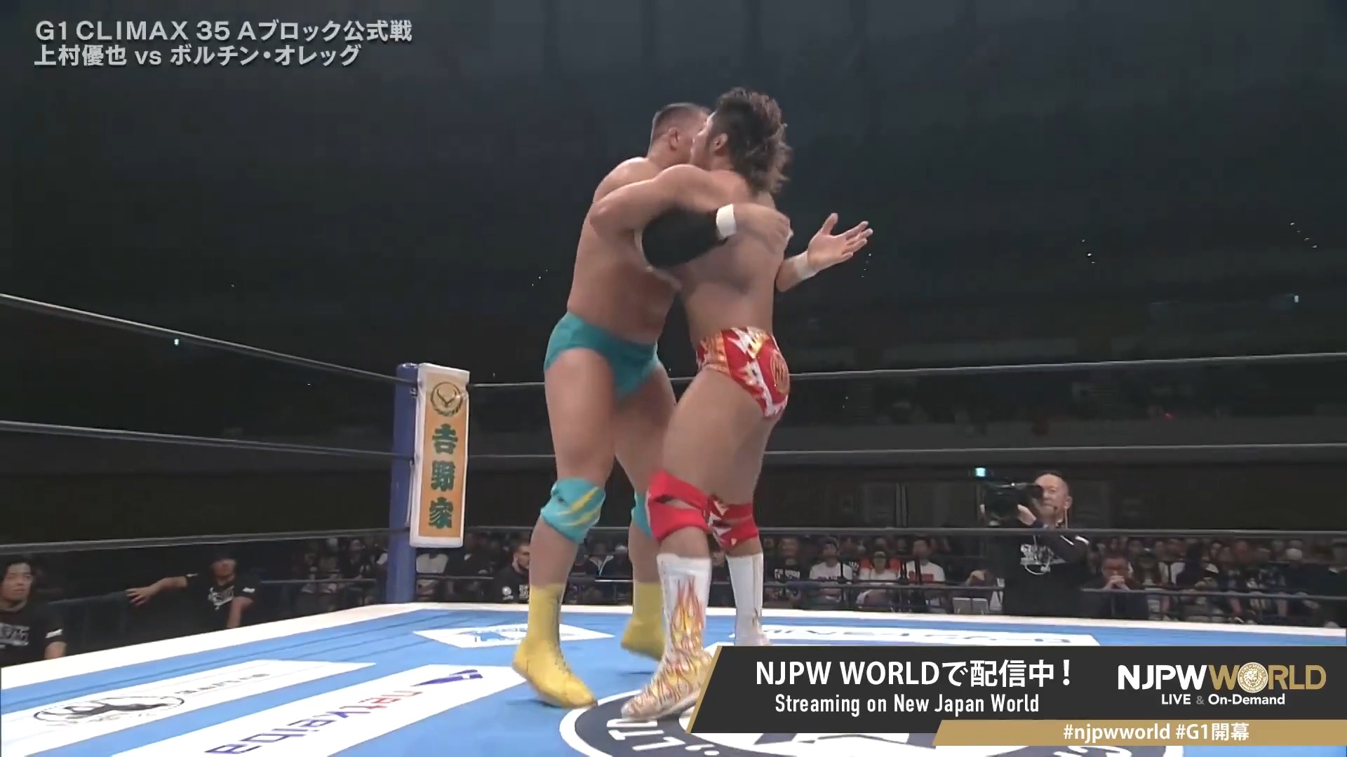 新日本プロレス♫ しん＠プロレスなう。🍑🦖 (@shin126lp) / X