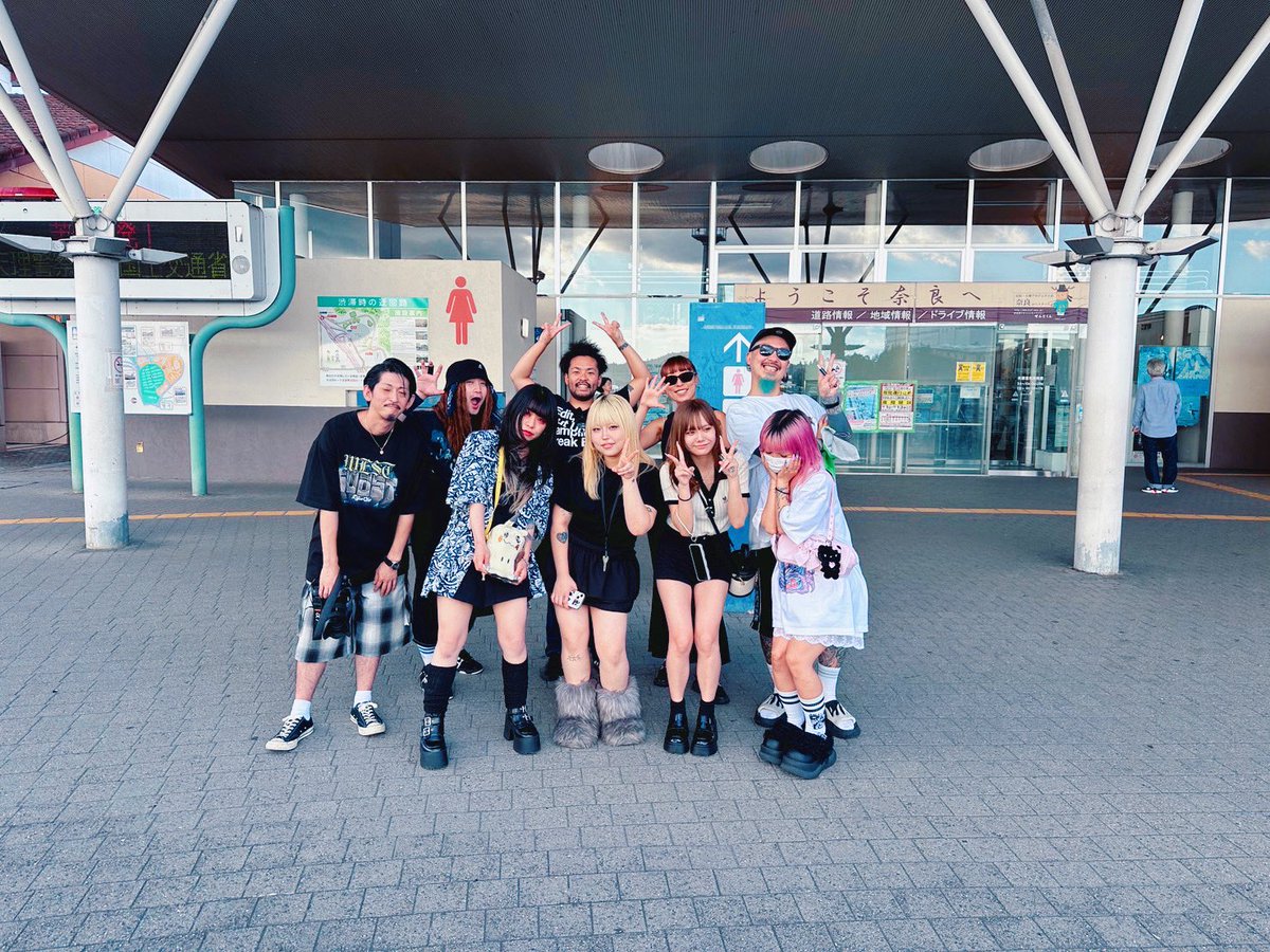 大阪→名古屋の道中にて

#AAMM0719