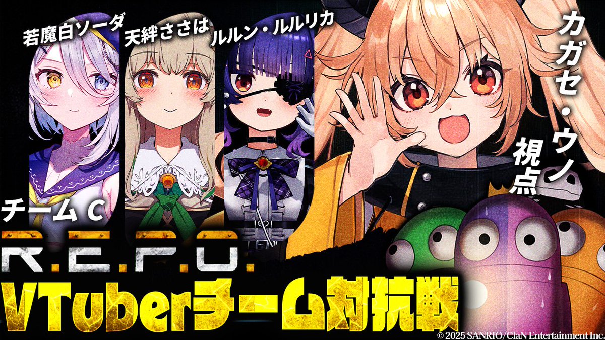 カガセ・ウノ@新曲公開しました🎶 on X