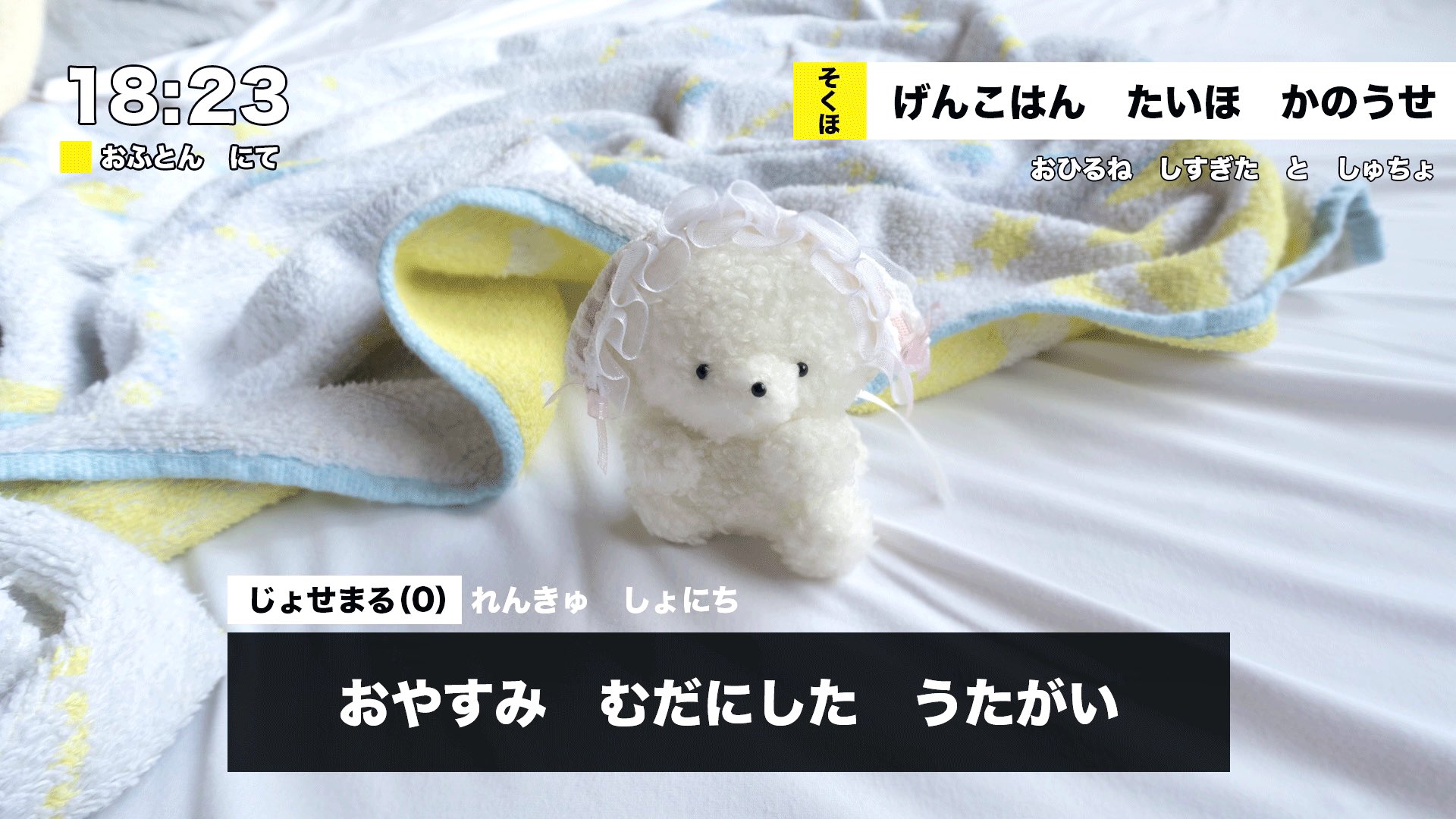じゃが丸(⁎ᴗ͈ˬᴗ͈⁎)他の方の購入不可 まなな🍌 on X: 