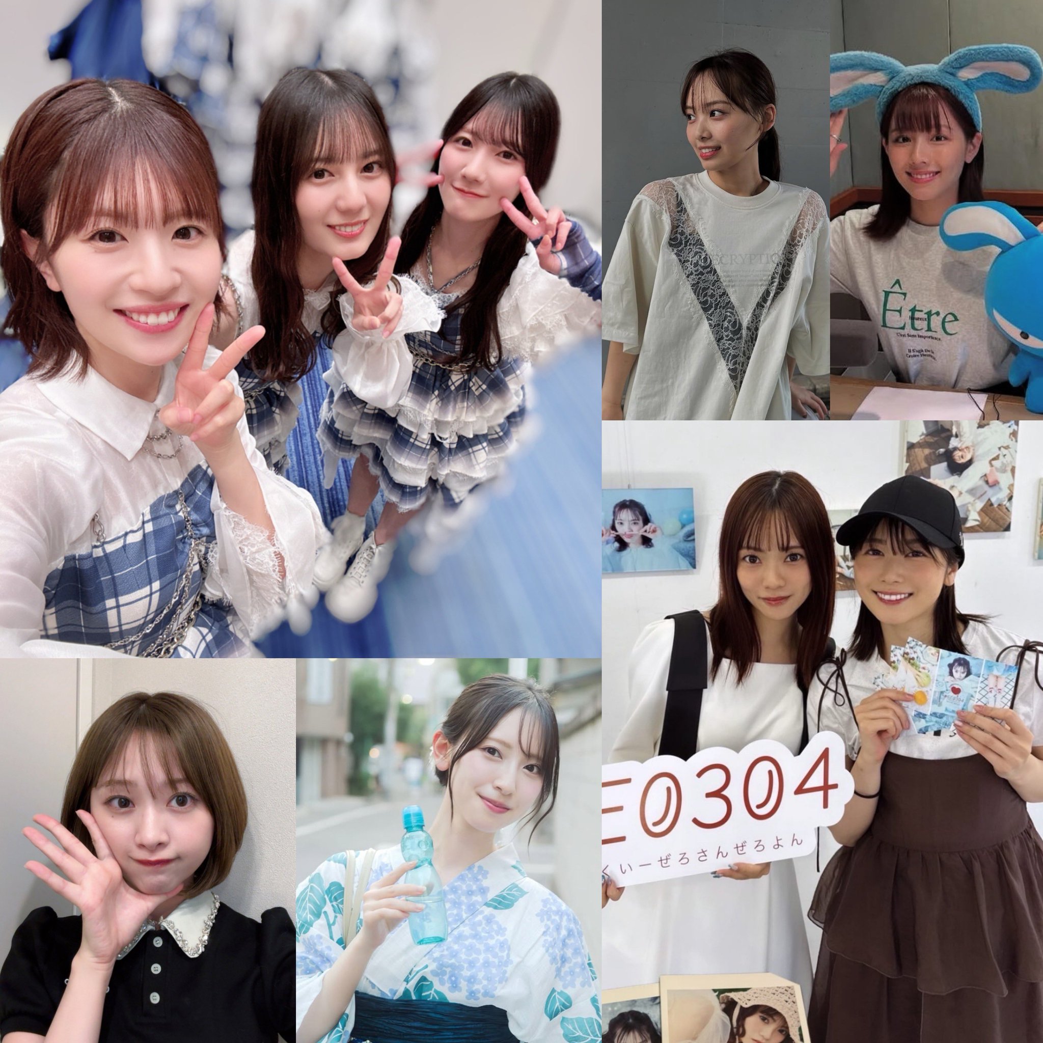 日向坂46 金村 河田 富田 丹生 濱岸 松田 宮田 渡邉  2期生 ミニ色紙 卵の車輪 on X: 
