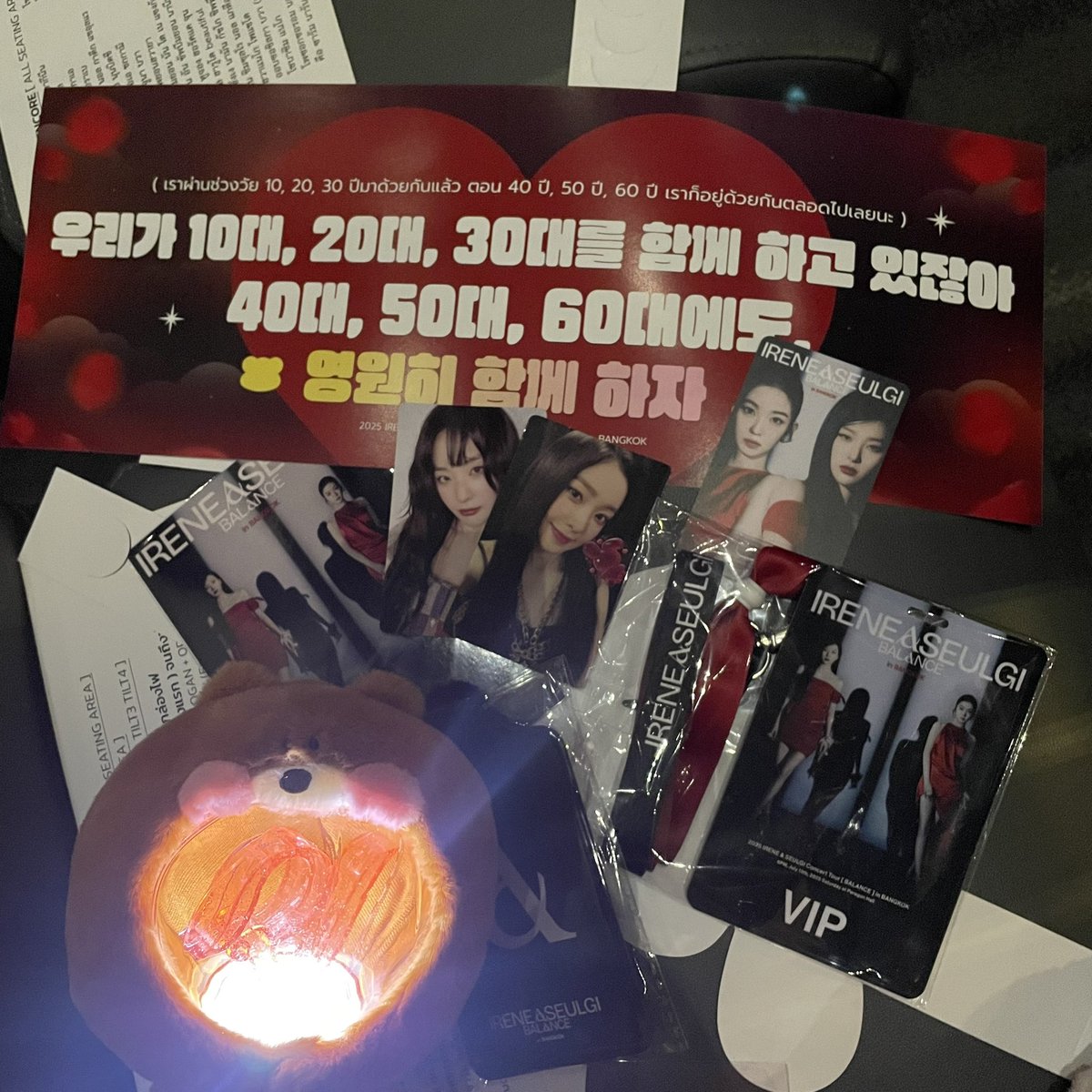 seulgomgom's tweet image. 오늘도 예쁜 추억 많이 많이 만들자..
#RedVelvet_IRENE_SEULGI_BALANCE_BKK
