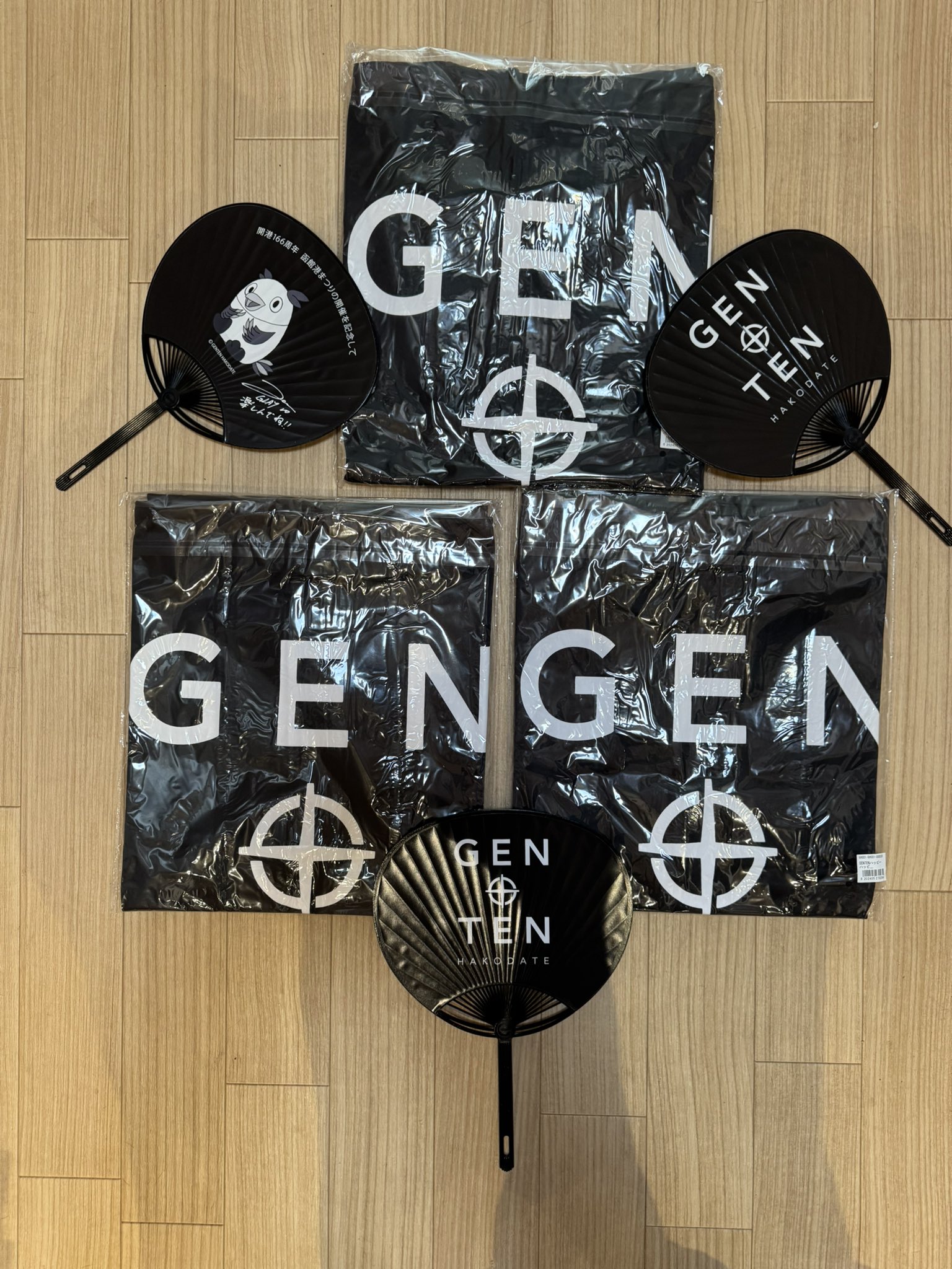 GENTEN函館　ハッピーハッピ　GLAY　TERU GENTEN函館 ハッピーハッピ GLAY TERU （genten