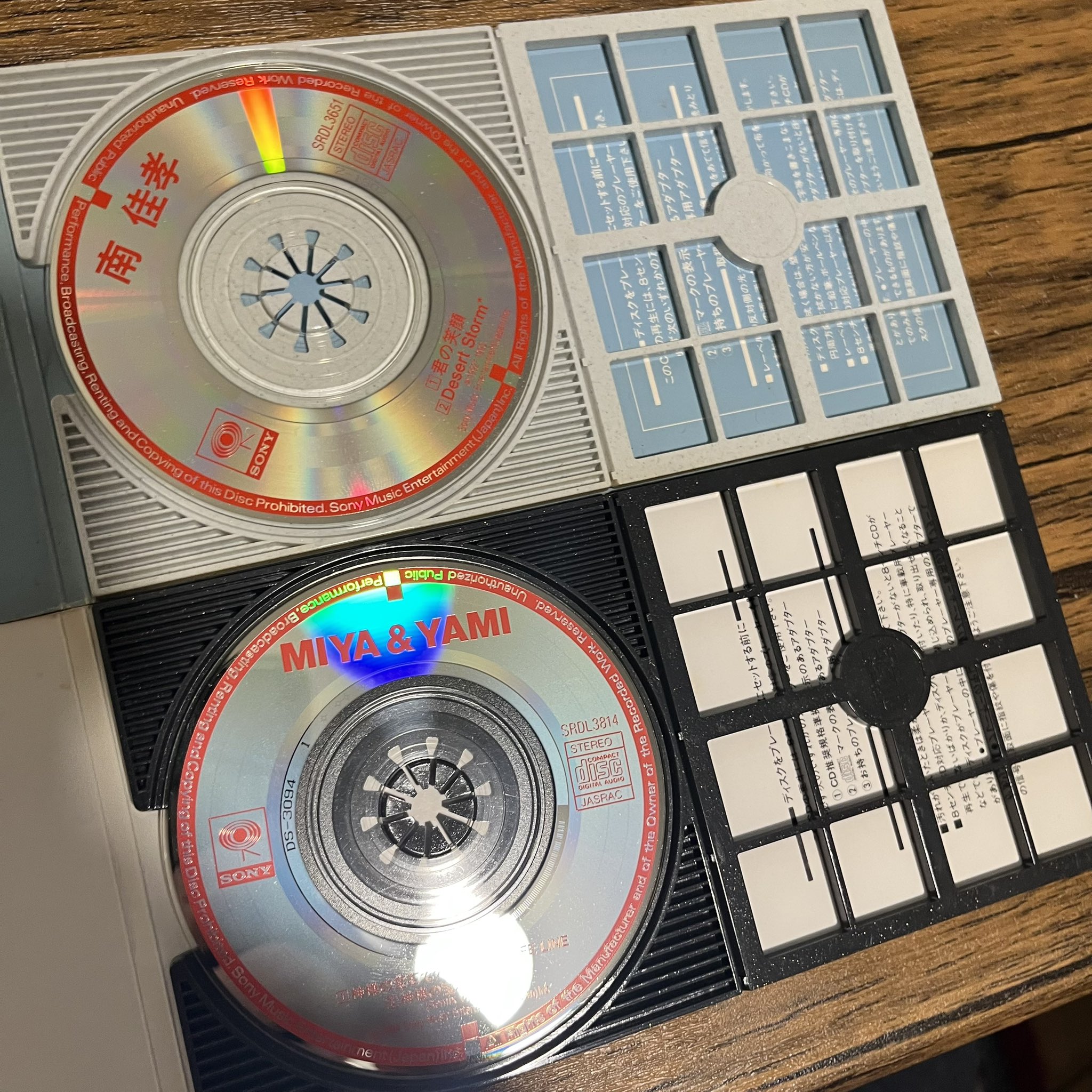 CD あなたに奇跡が起こる瞬間 奇跡 | リリース | エイベックス・ポータル