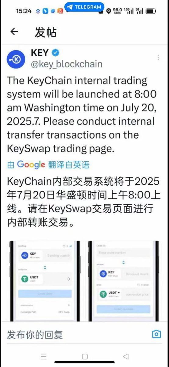 x2678x's tweet photo. KEY明晚八点开始内转！[强][强]
​出账号，都是活粉，需要的联系！ https://t.co/DXN4Y0WWzx