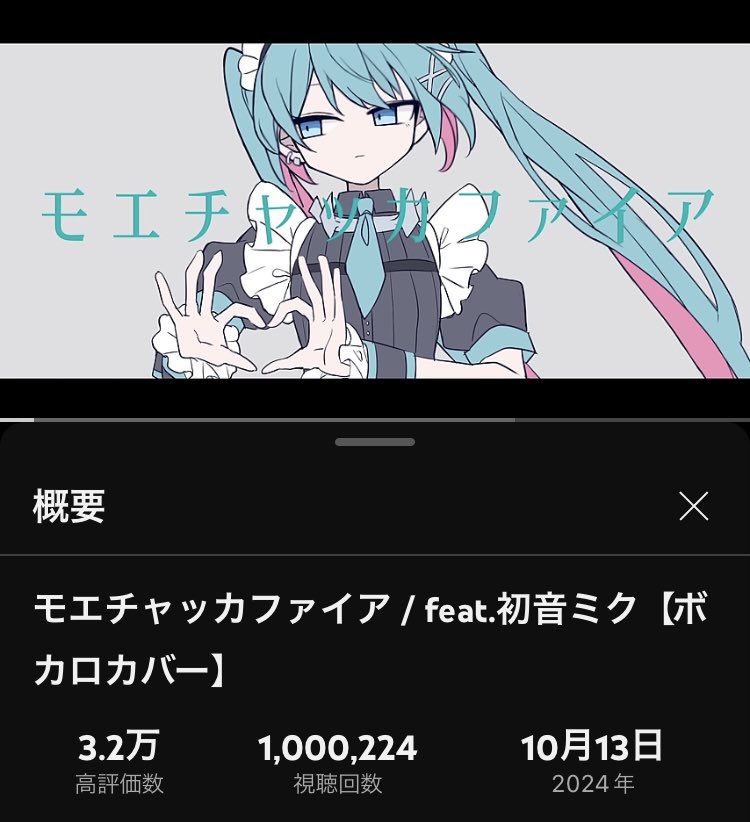 りい★プロフ必読♡ 怜 @低浮上 (@Ray__1003_) / X