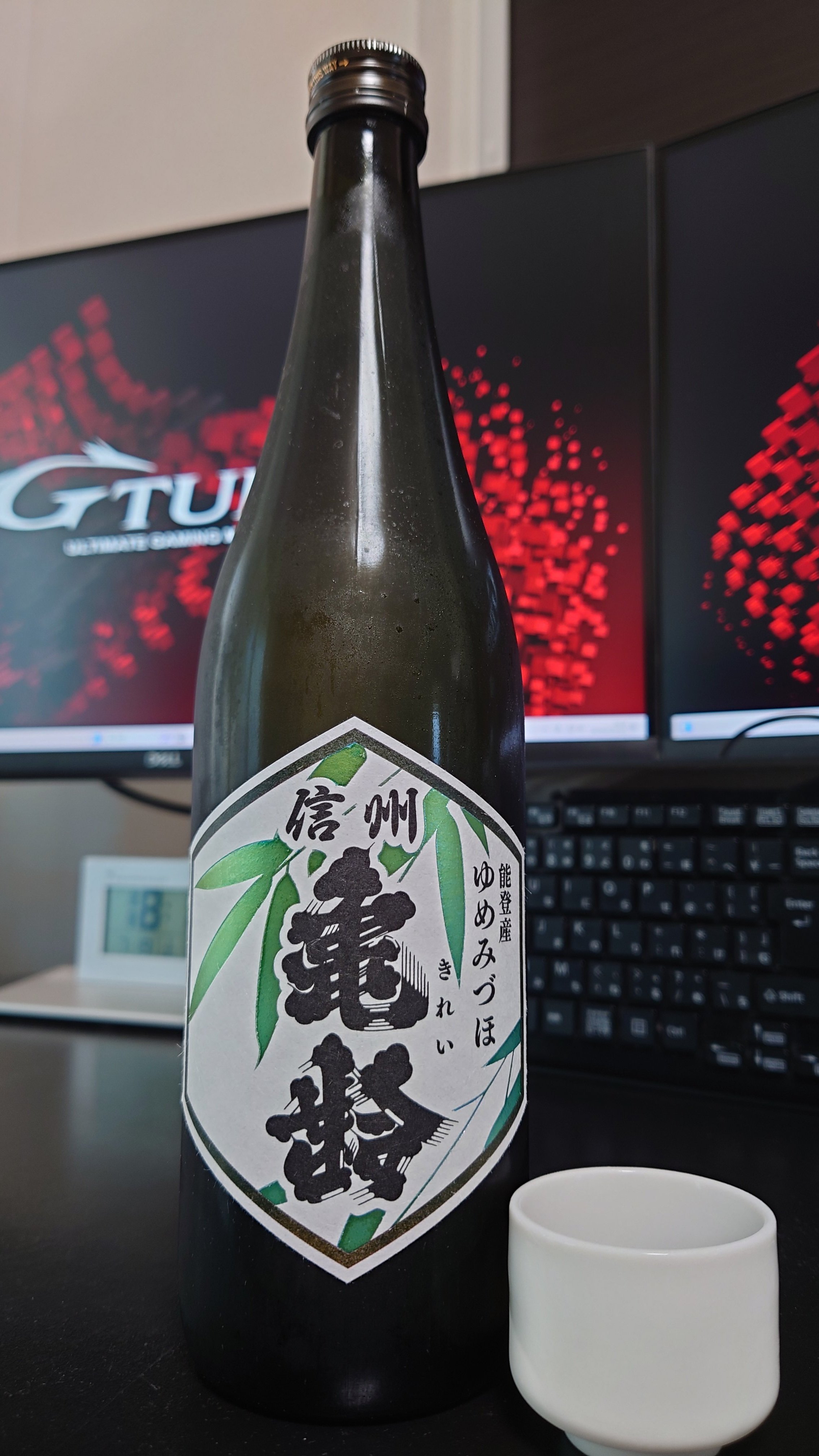 信州亀齢　ゆめみづほ　酒蔵限定 信州亀齢 ゆめみづほ 火入 日本酒