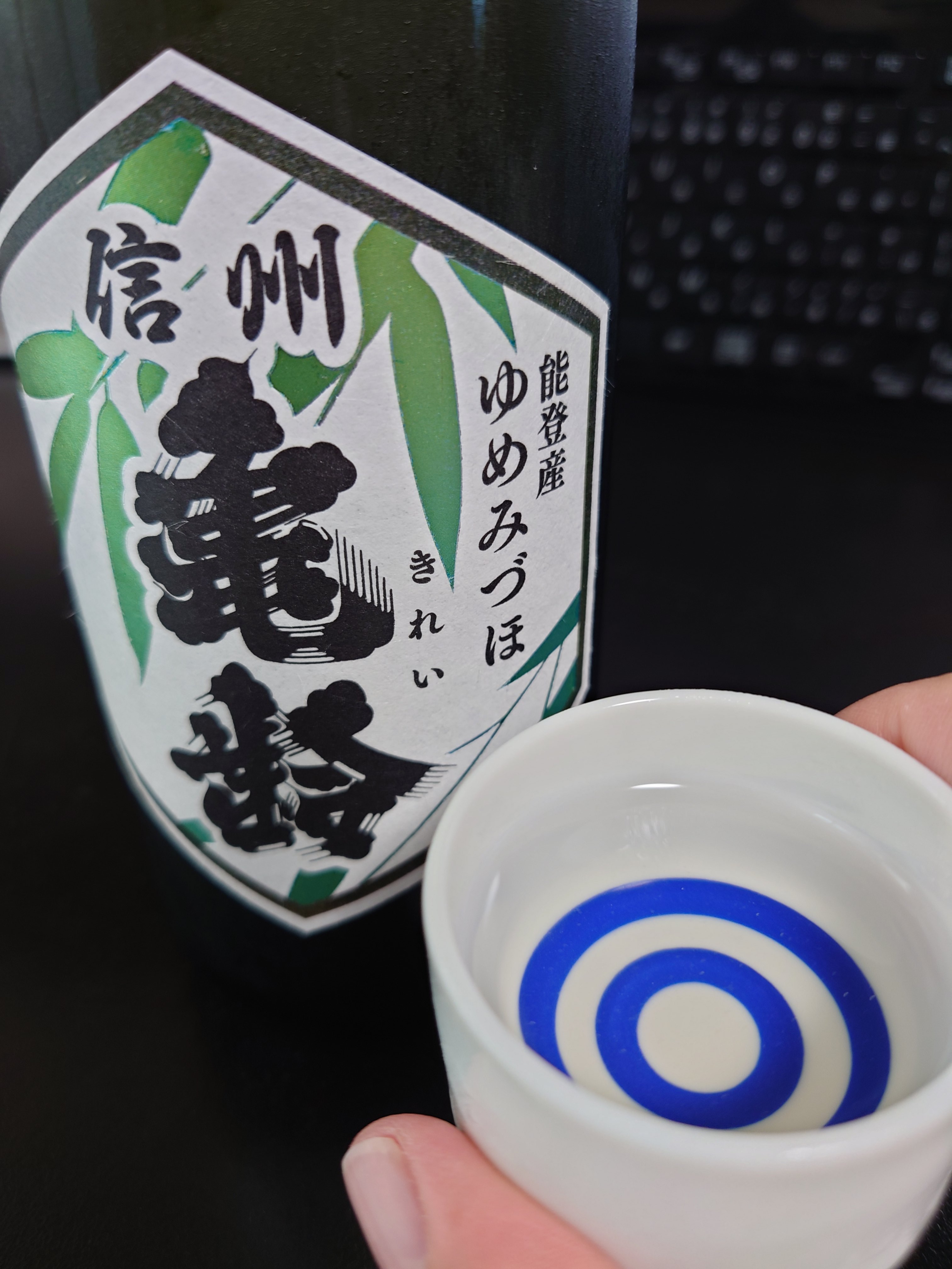 おる on X: 