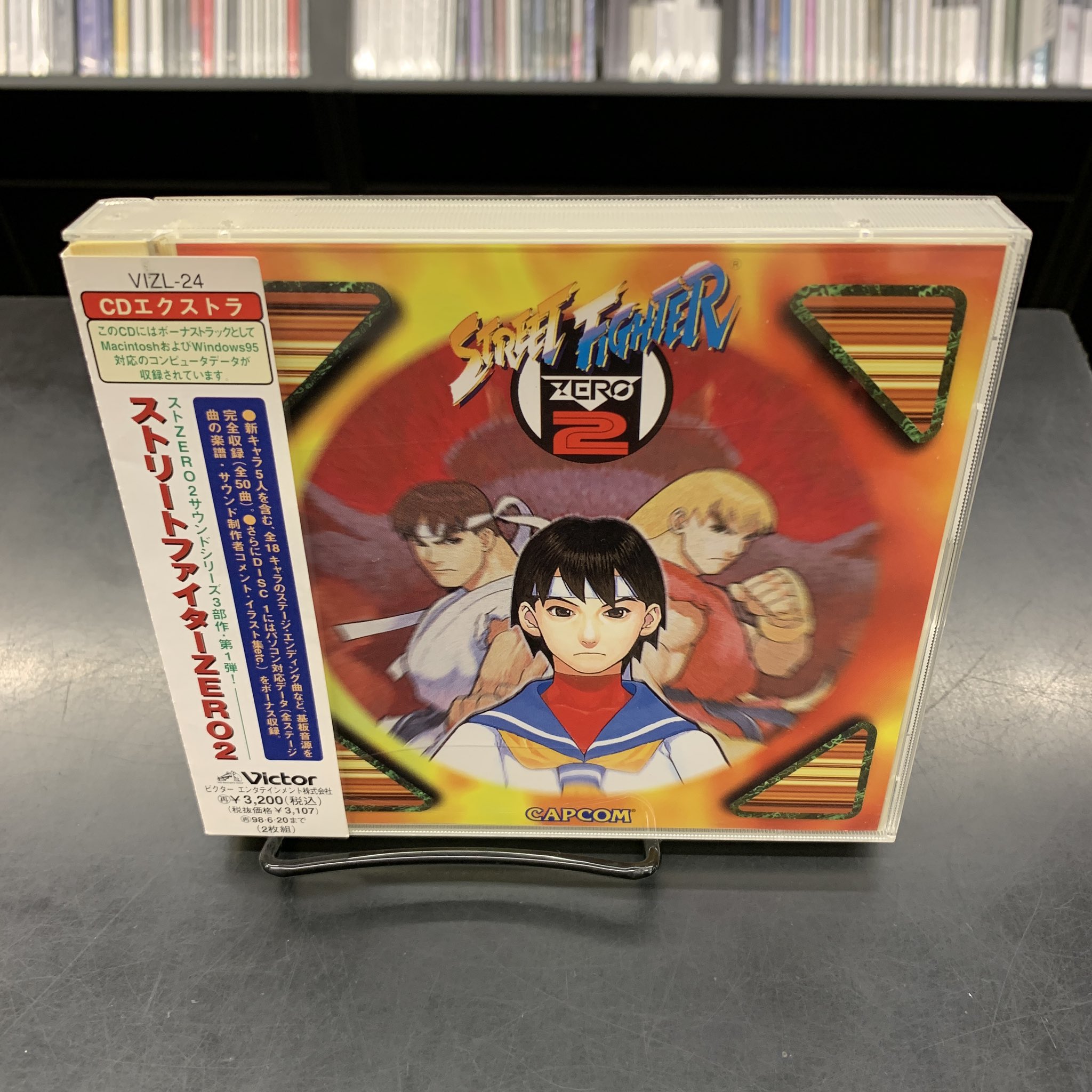 ゲームミュージック曲集 新品】ゲームミュージック/ゲームサントラ CDストックリスト