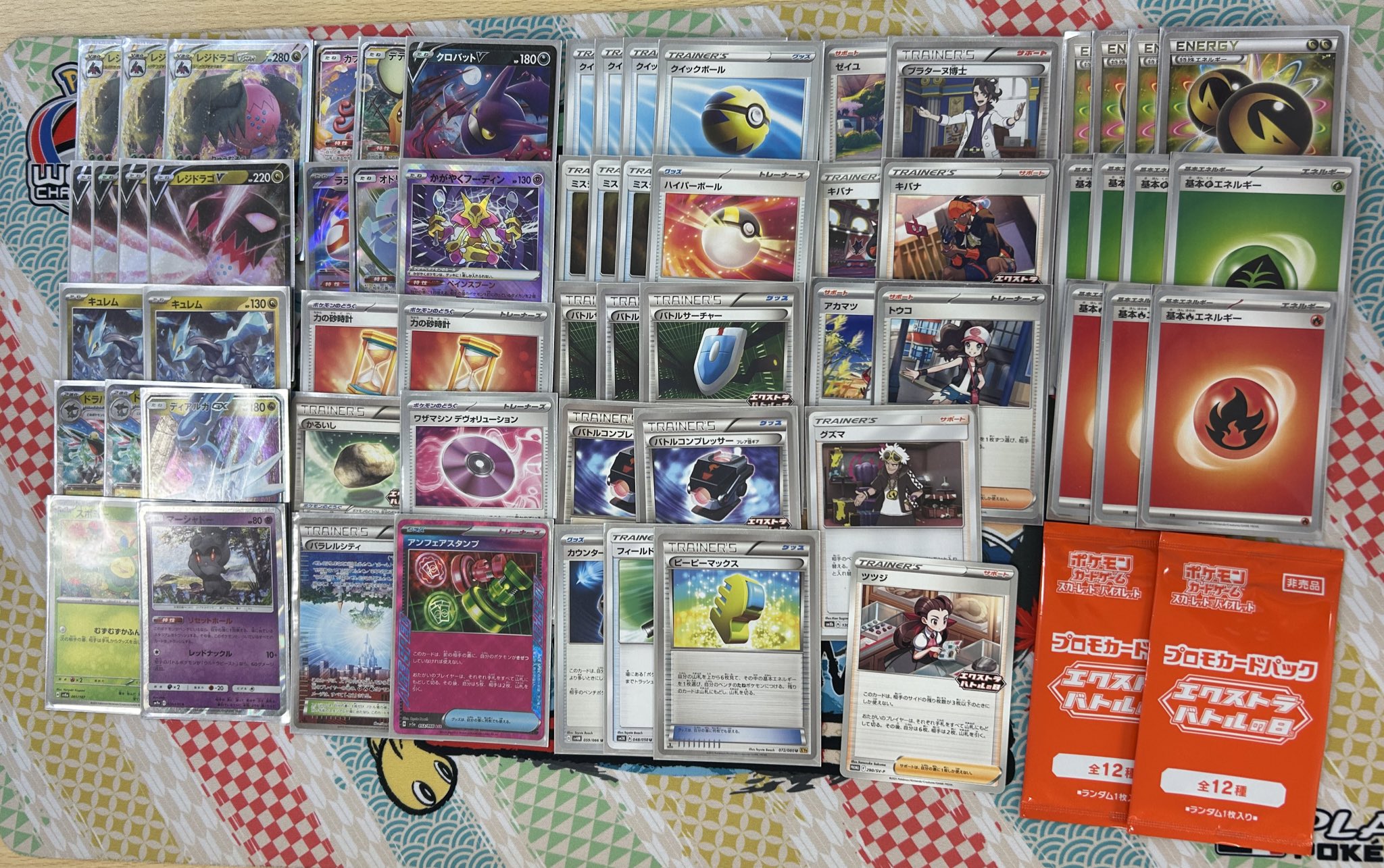 ポケカ優勝デッキ on X: 