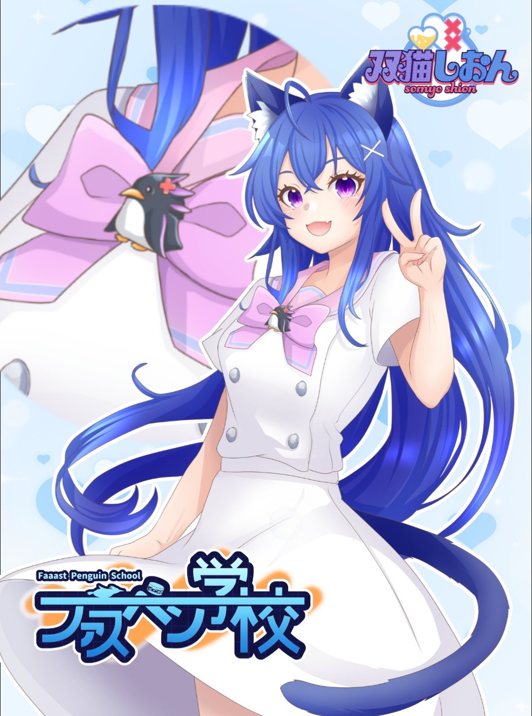 あき📦 (@aki_neko_aki) / X